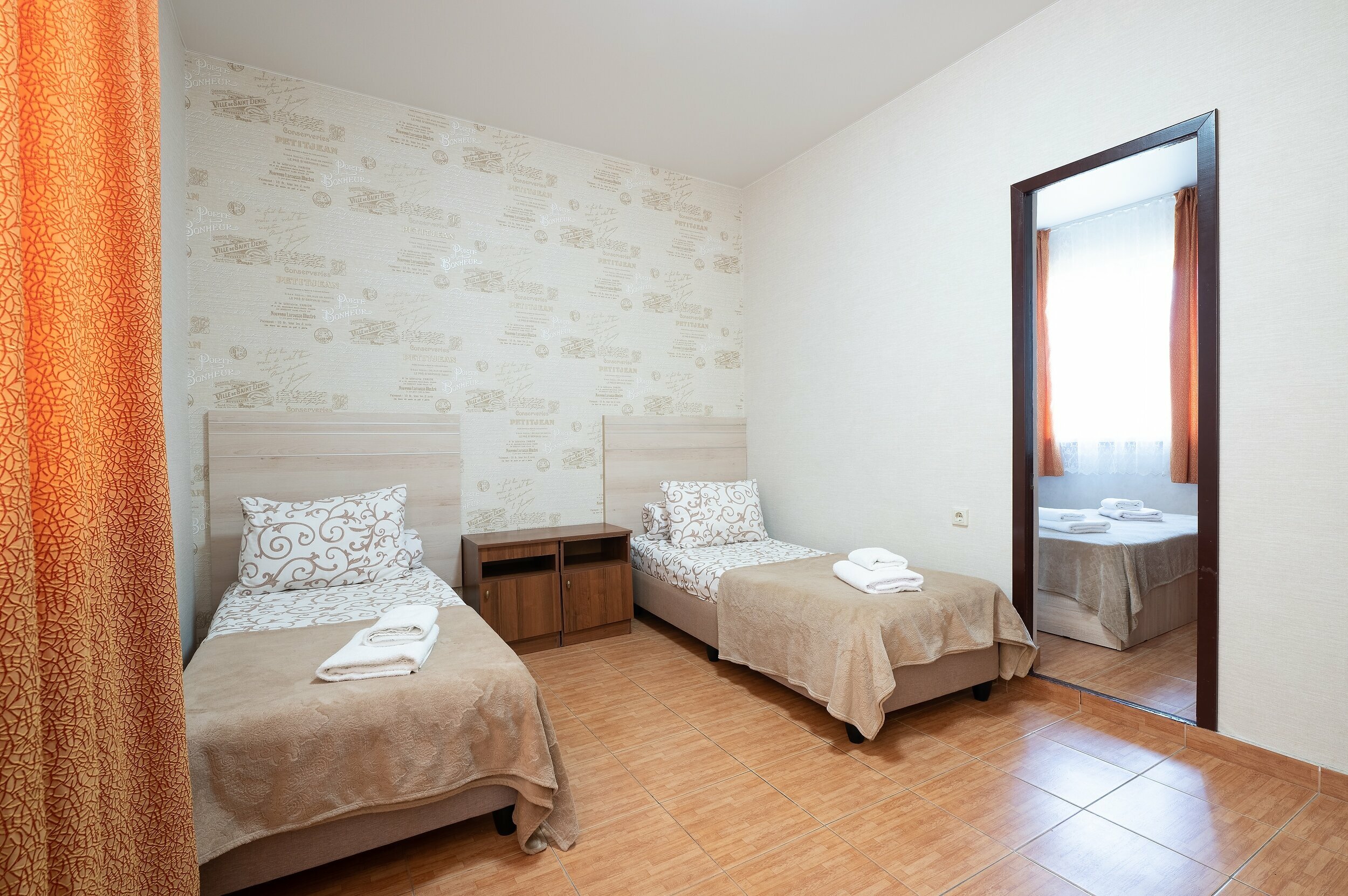 Семейный | двухкомнатный