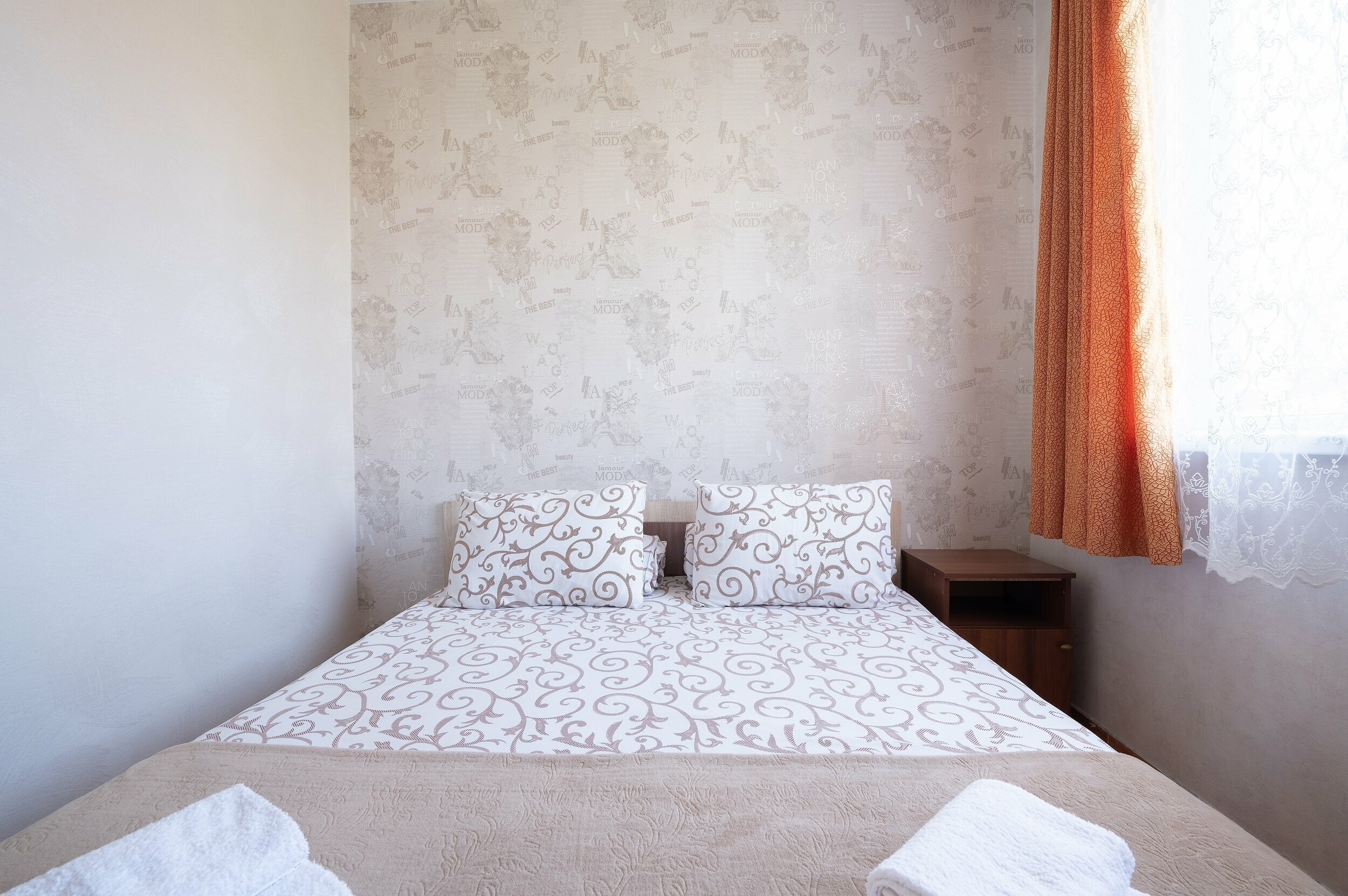 Семейный | двухкомнатный