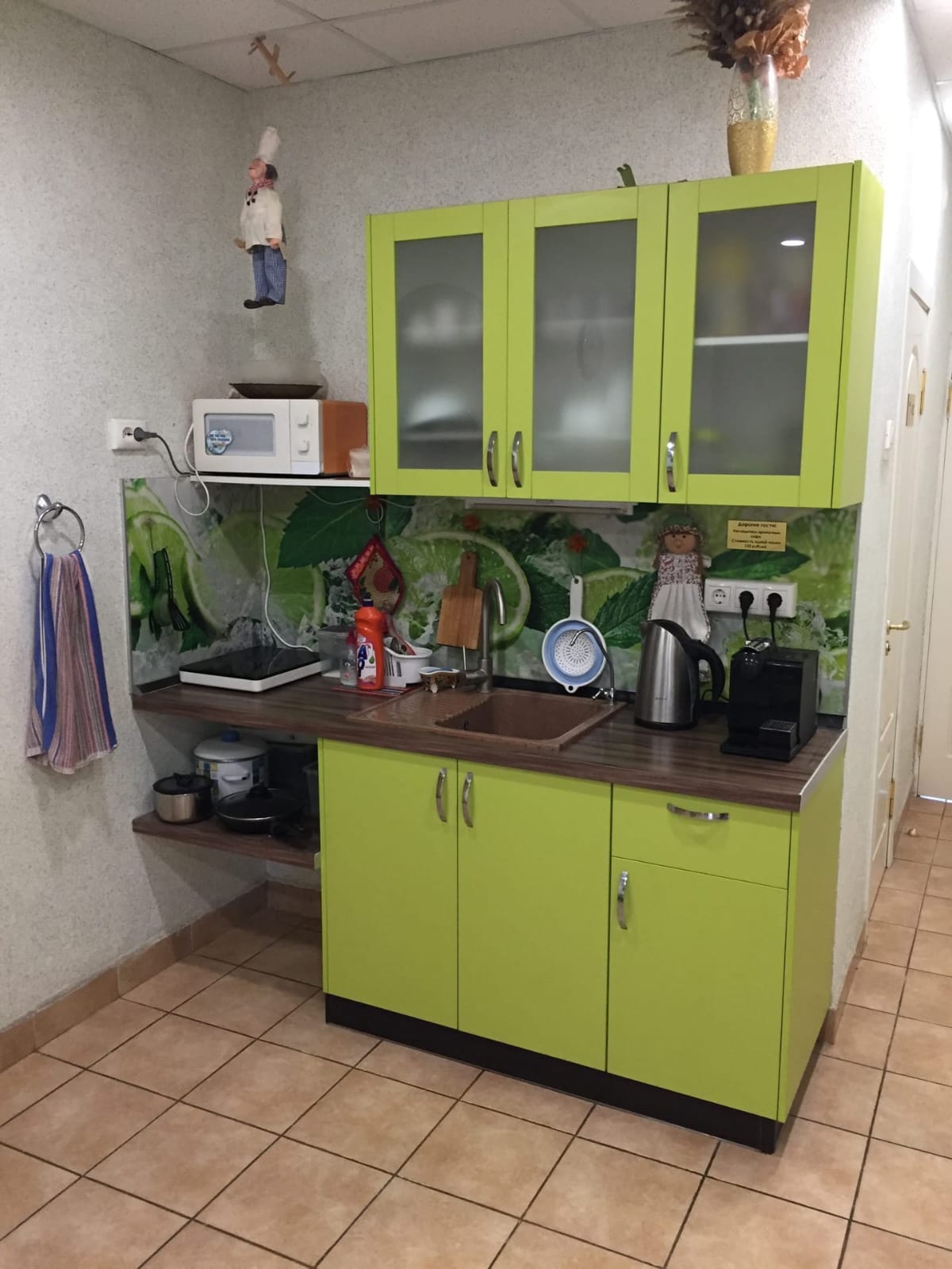 Одноместный номер