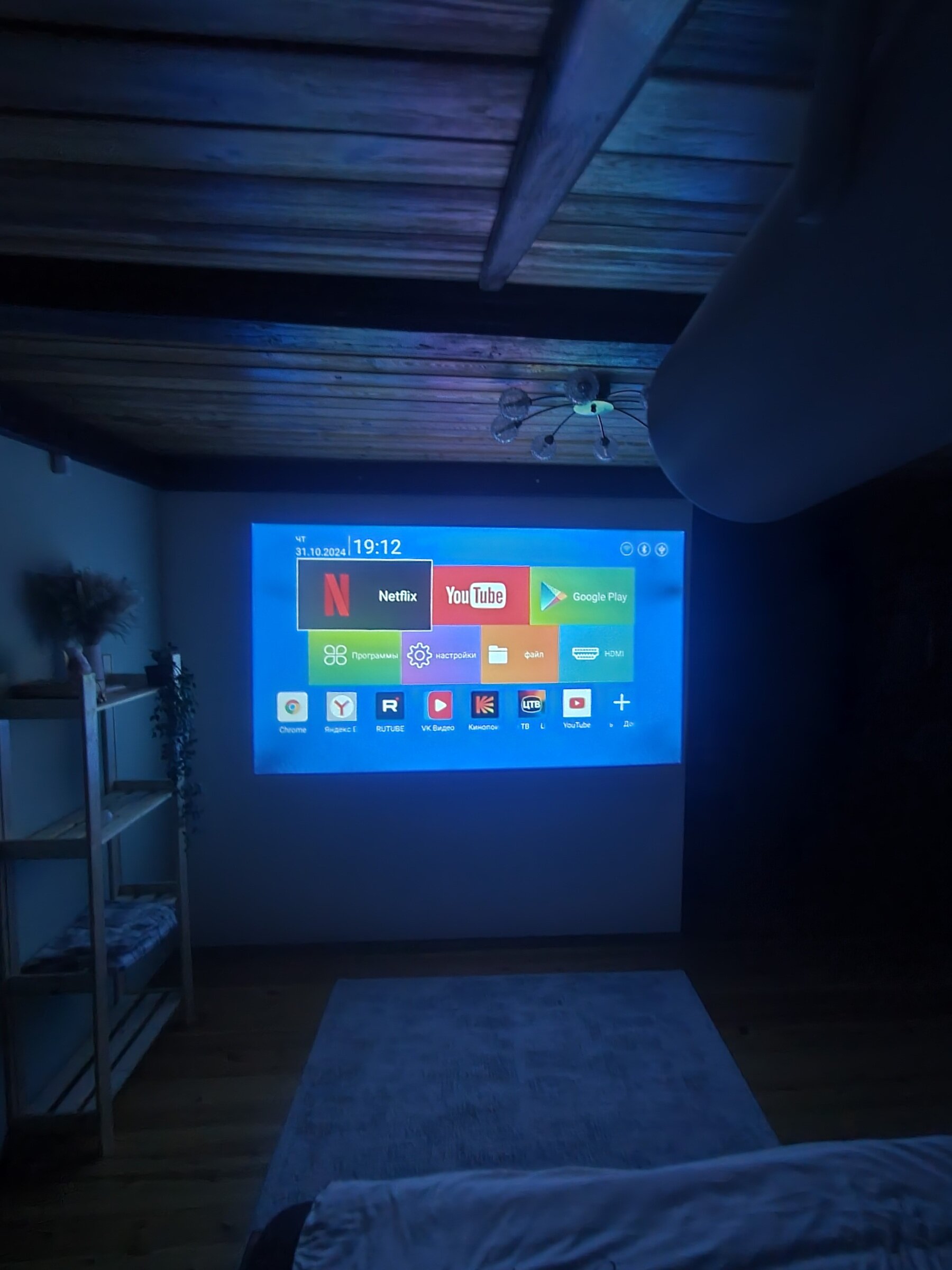 Дом с 6 спальнями