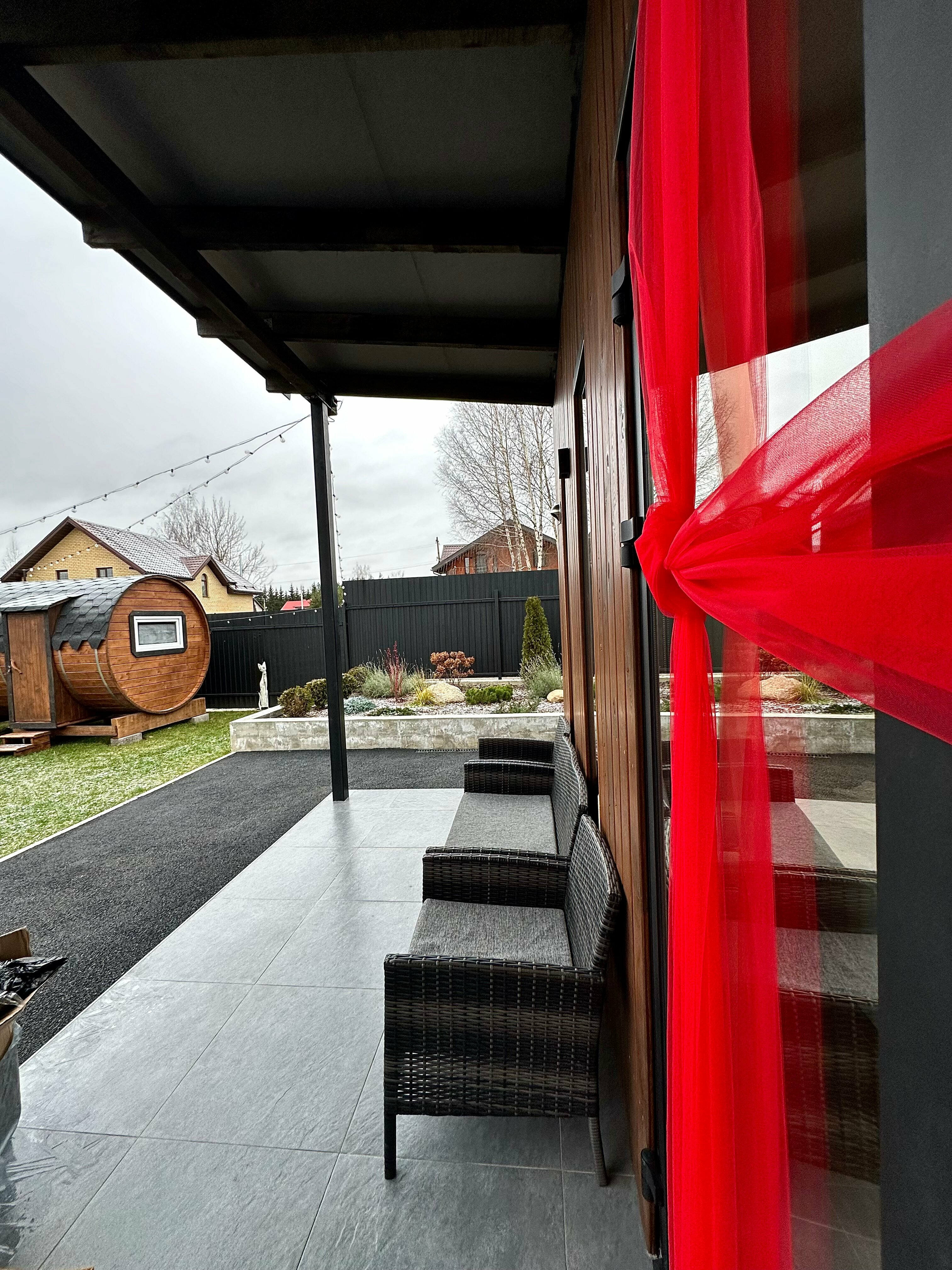 Дом для отпуска