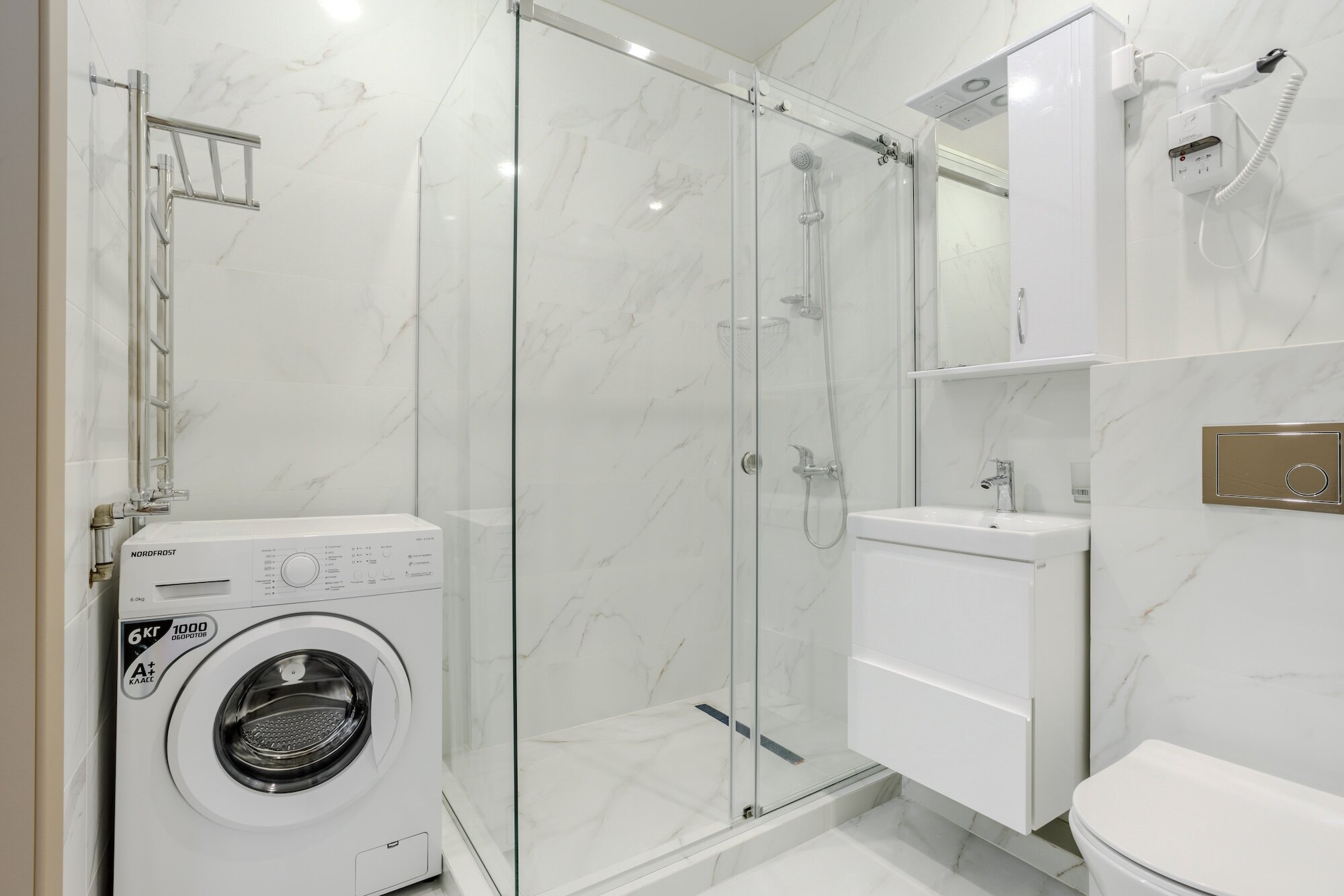 Стандартные апартаменты