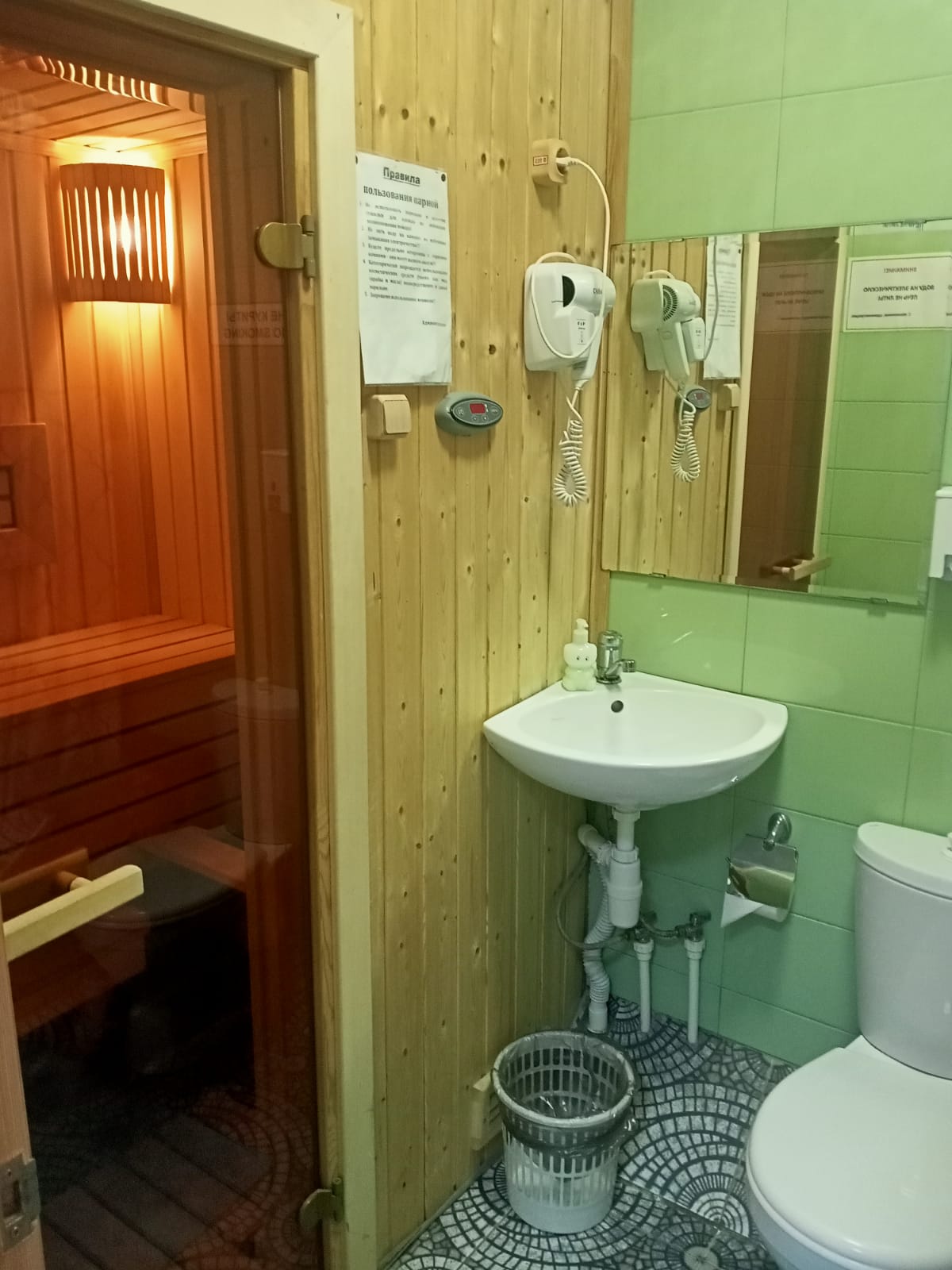 Стандартный двухместный номер с 1 кроватью