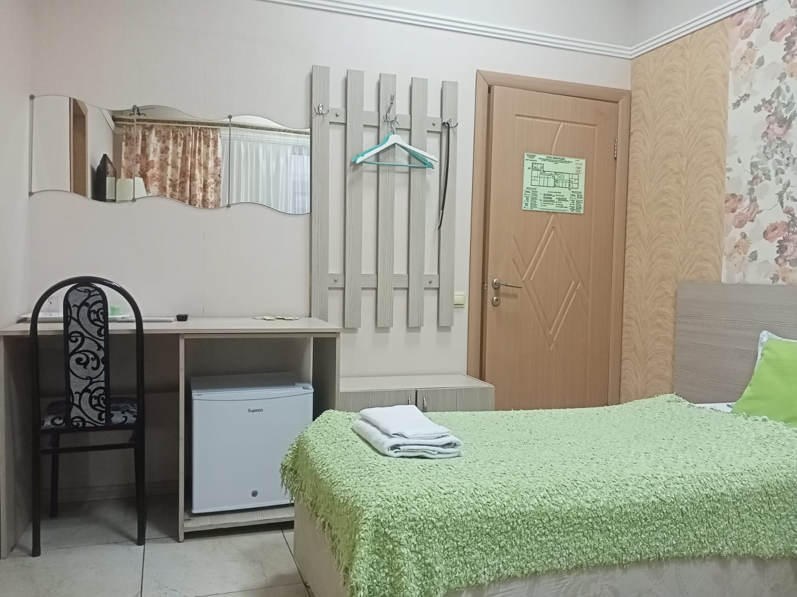 Стандартный двухместный номер с 1 кроватью