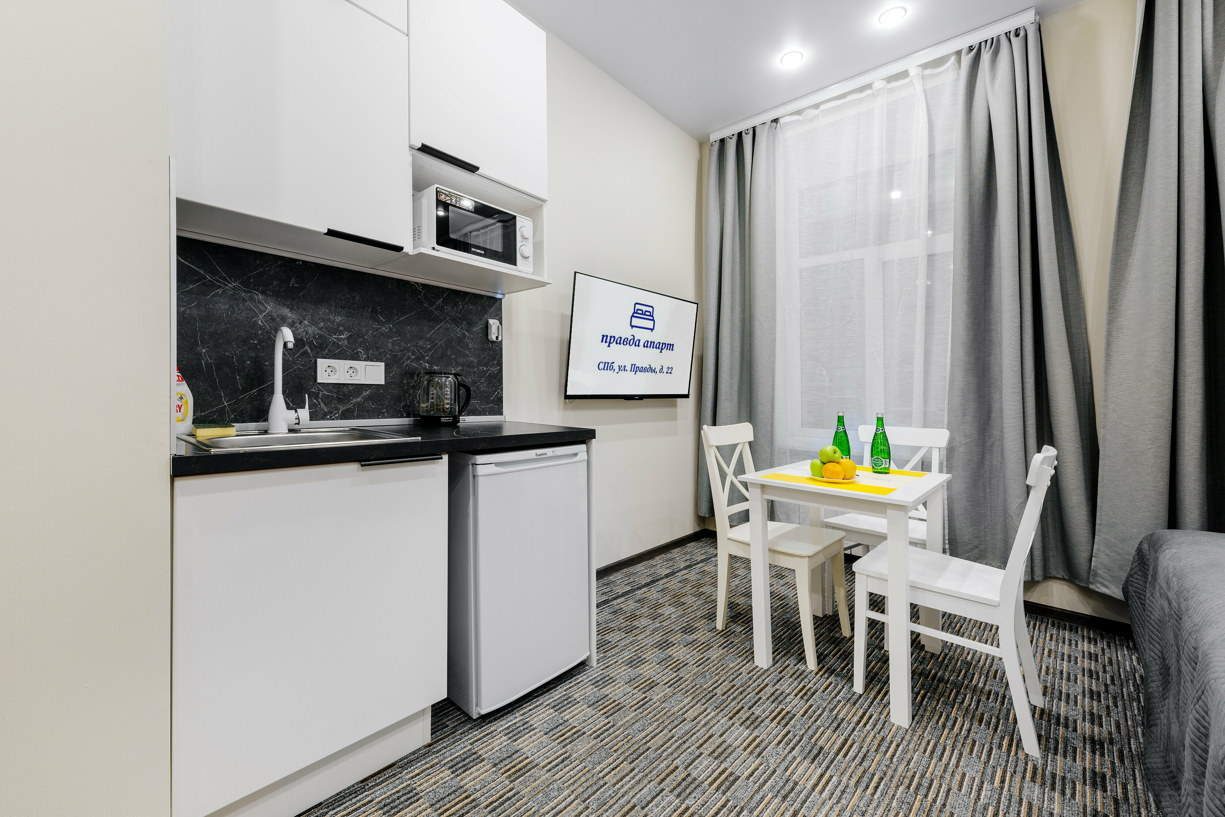 Улучшенные апартаменты