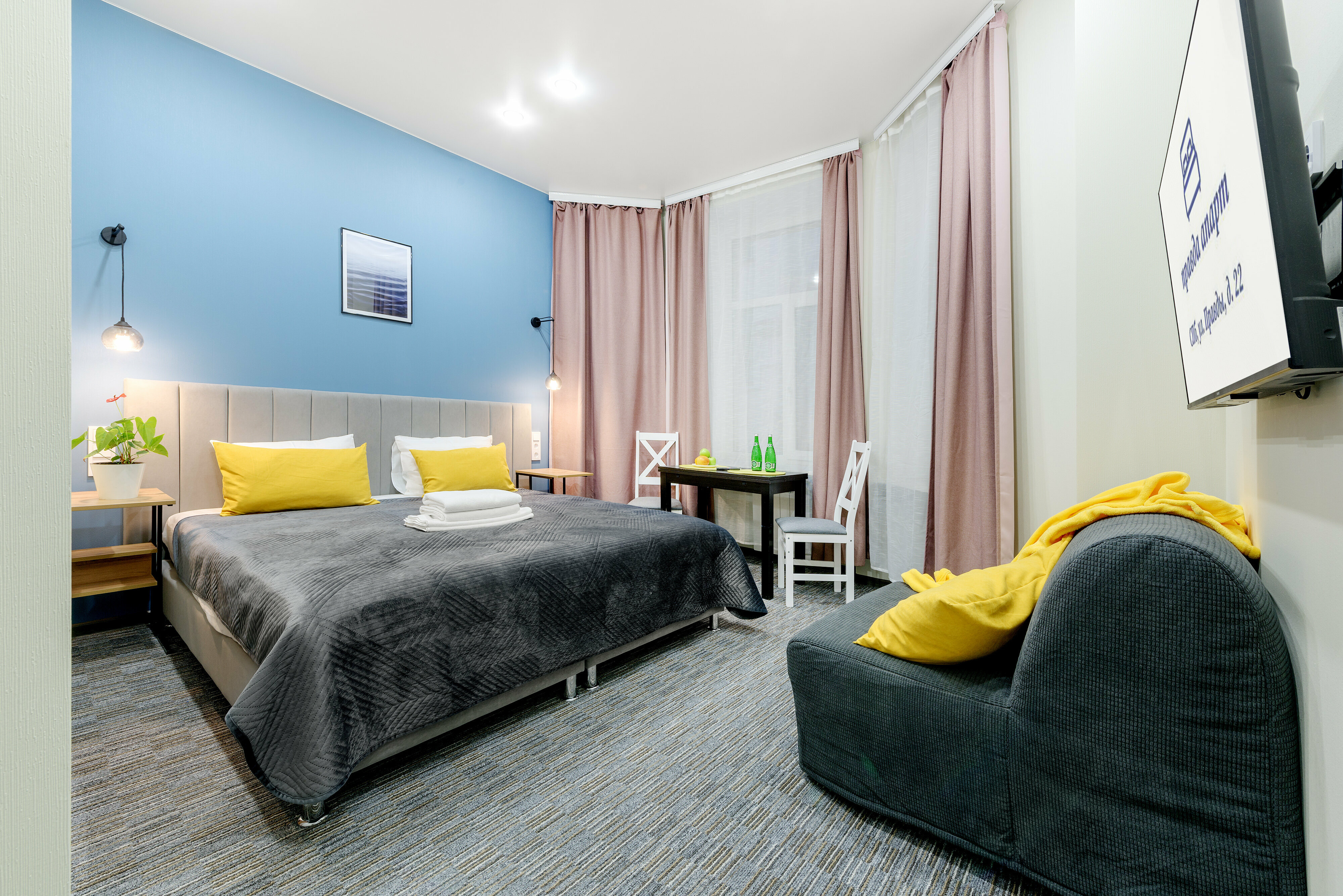 Стандартный номер-студия