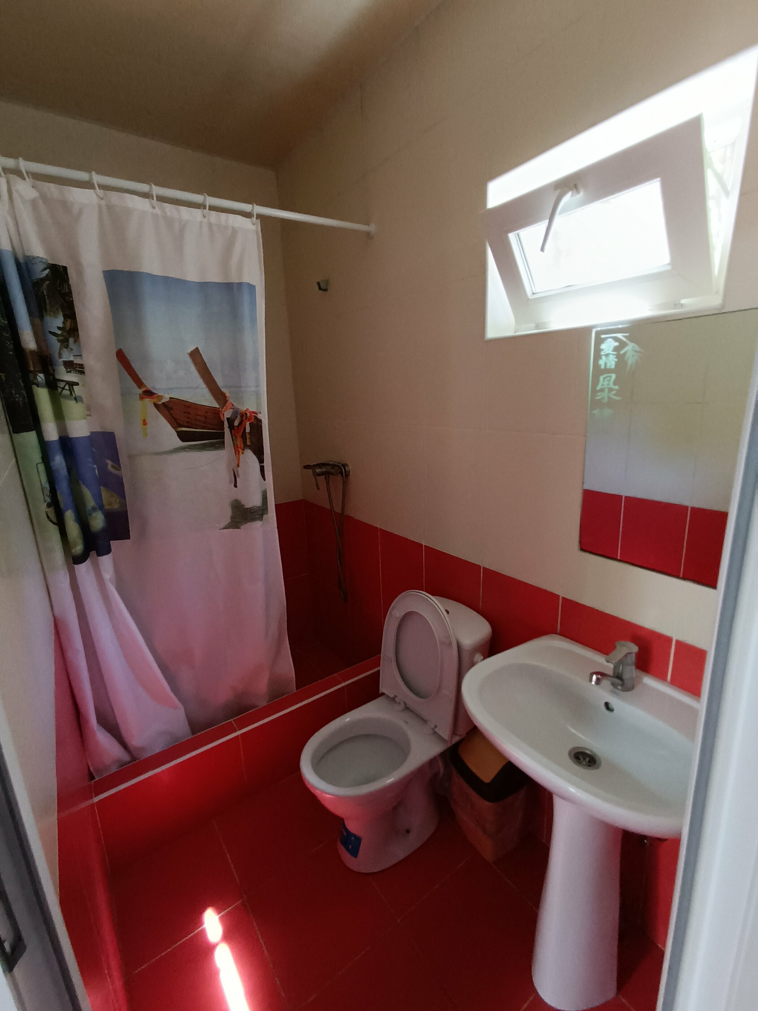 Трехместный номер «Комфорт»