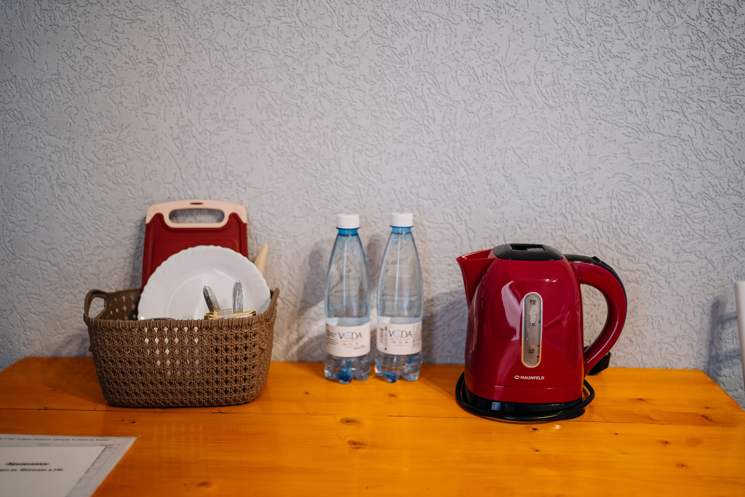 Трехместный номер с балконом