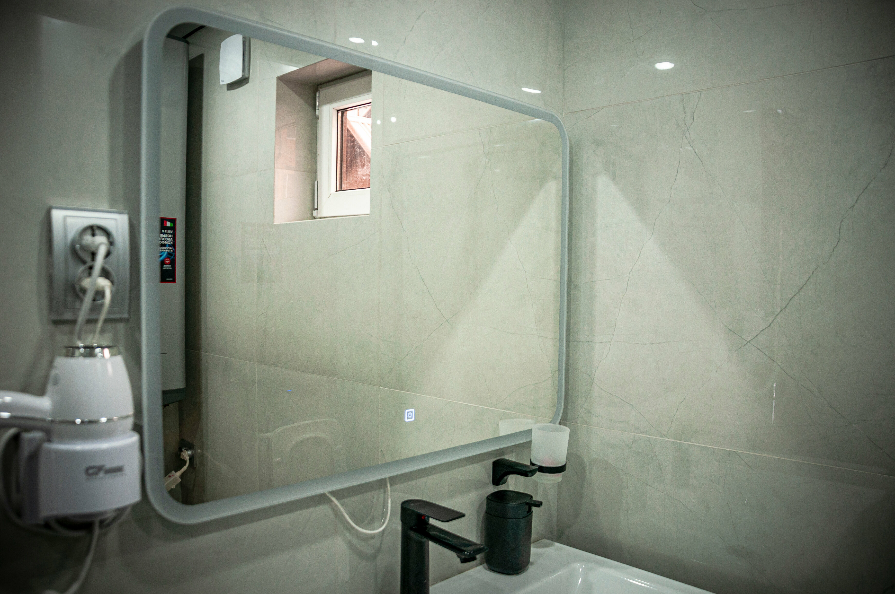 Дом с видом на горы