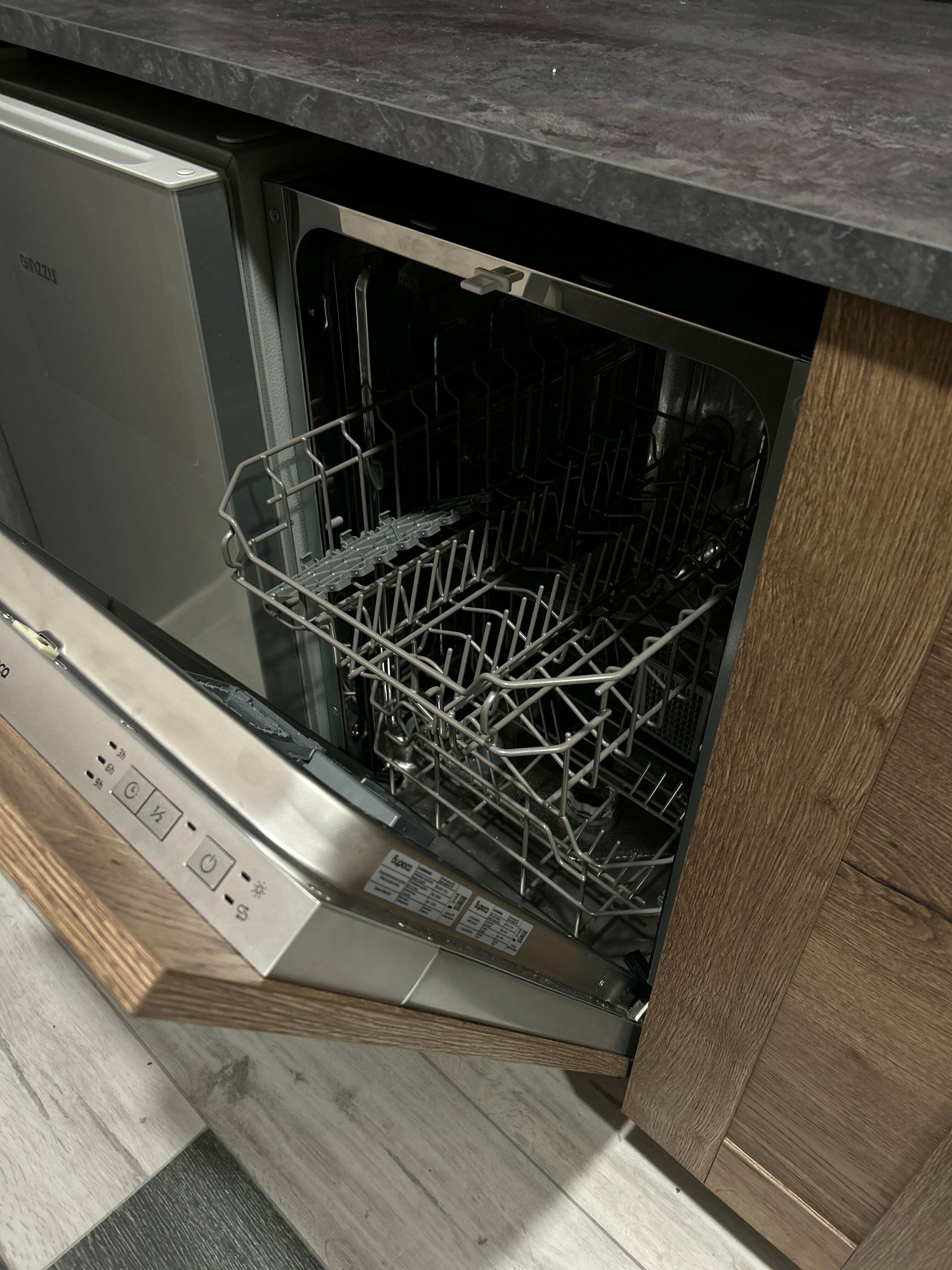 Дом с видом на лес