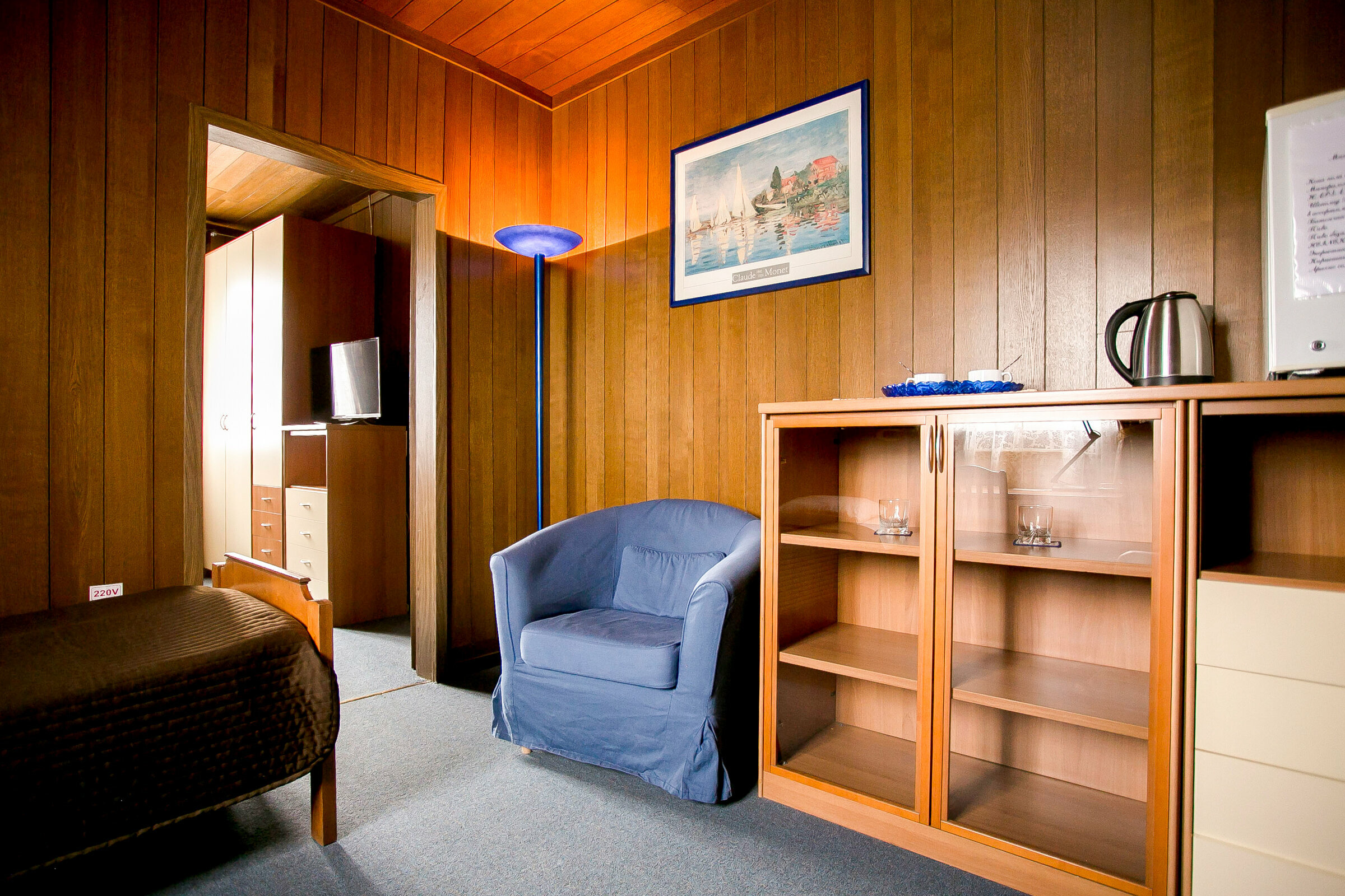 Трехместный номер «Комфорт»