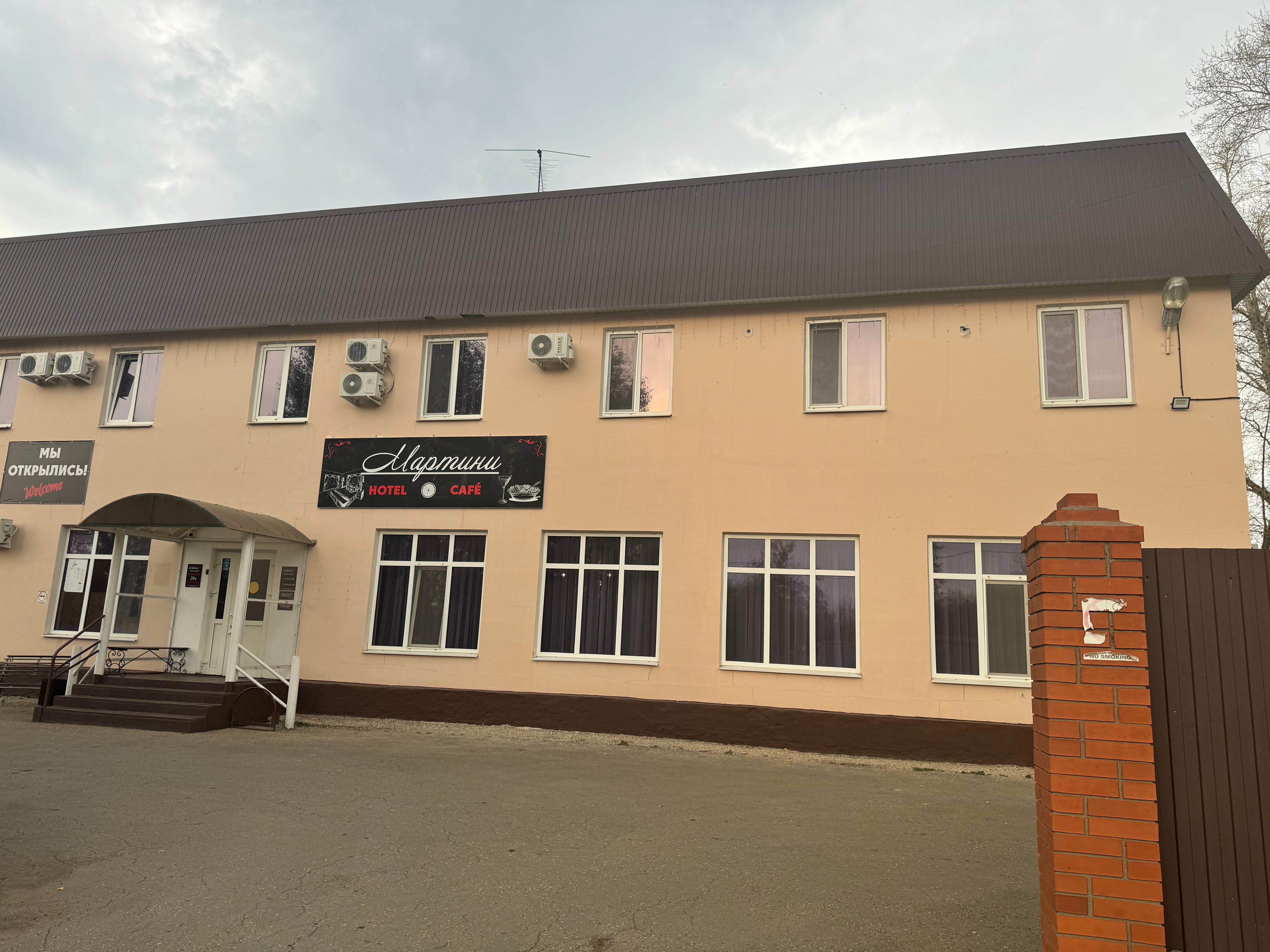 Большой двухместный номер с 1 кроватью