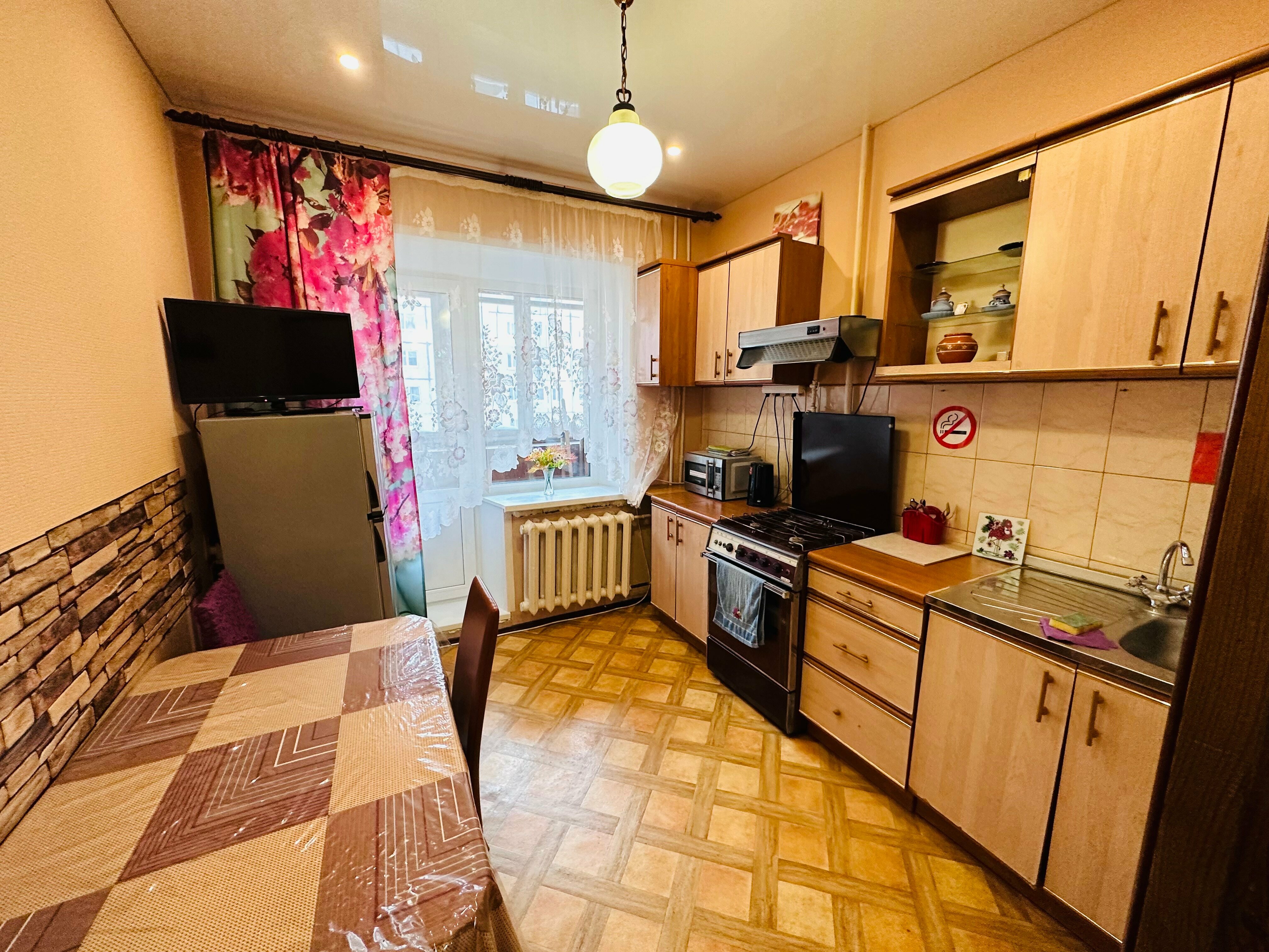 Семейный номер