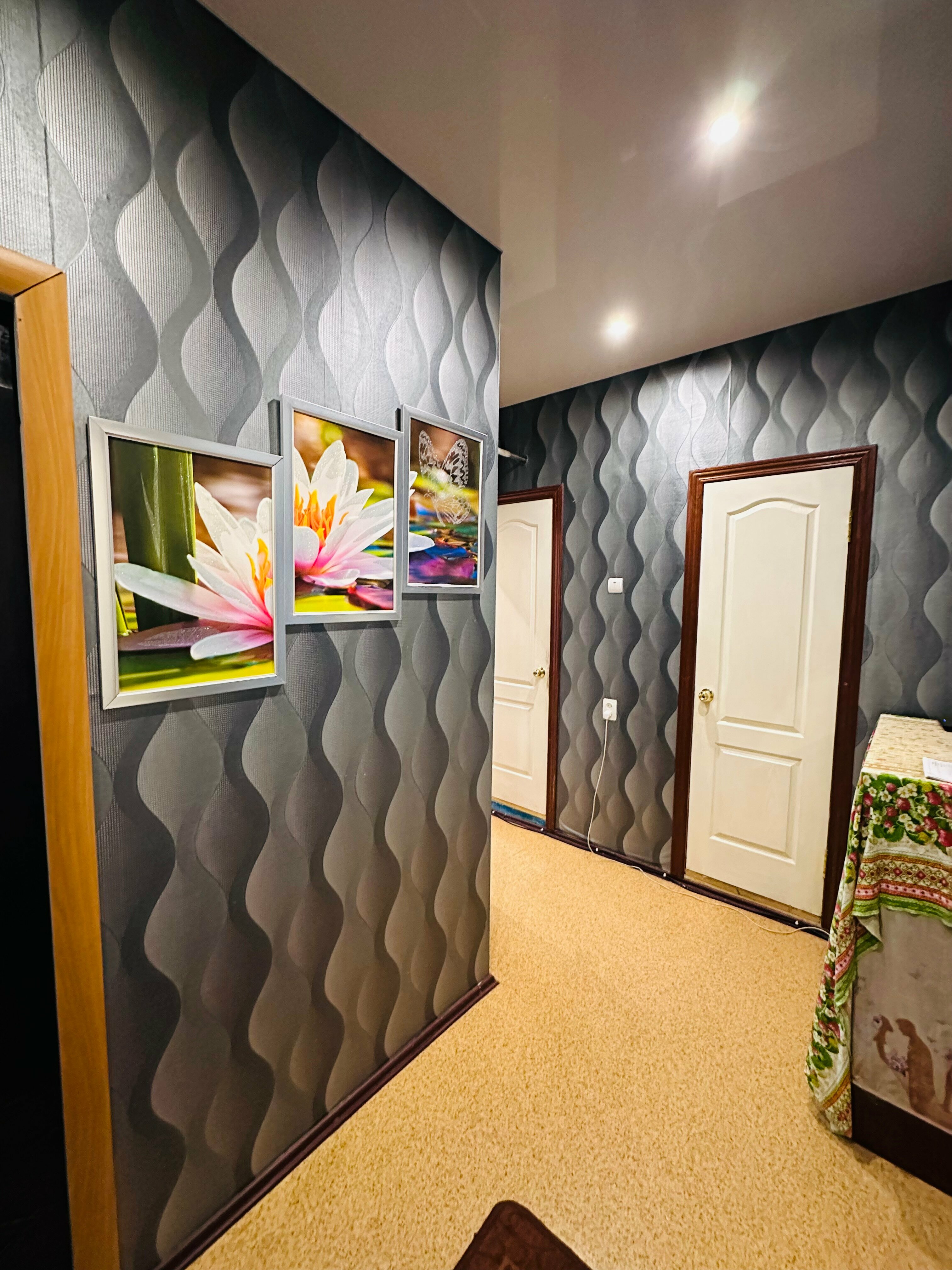 Семейный номер