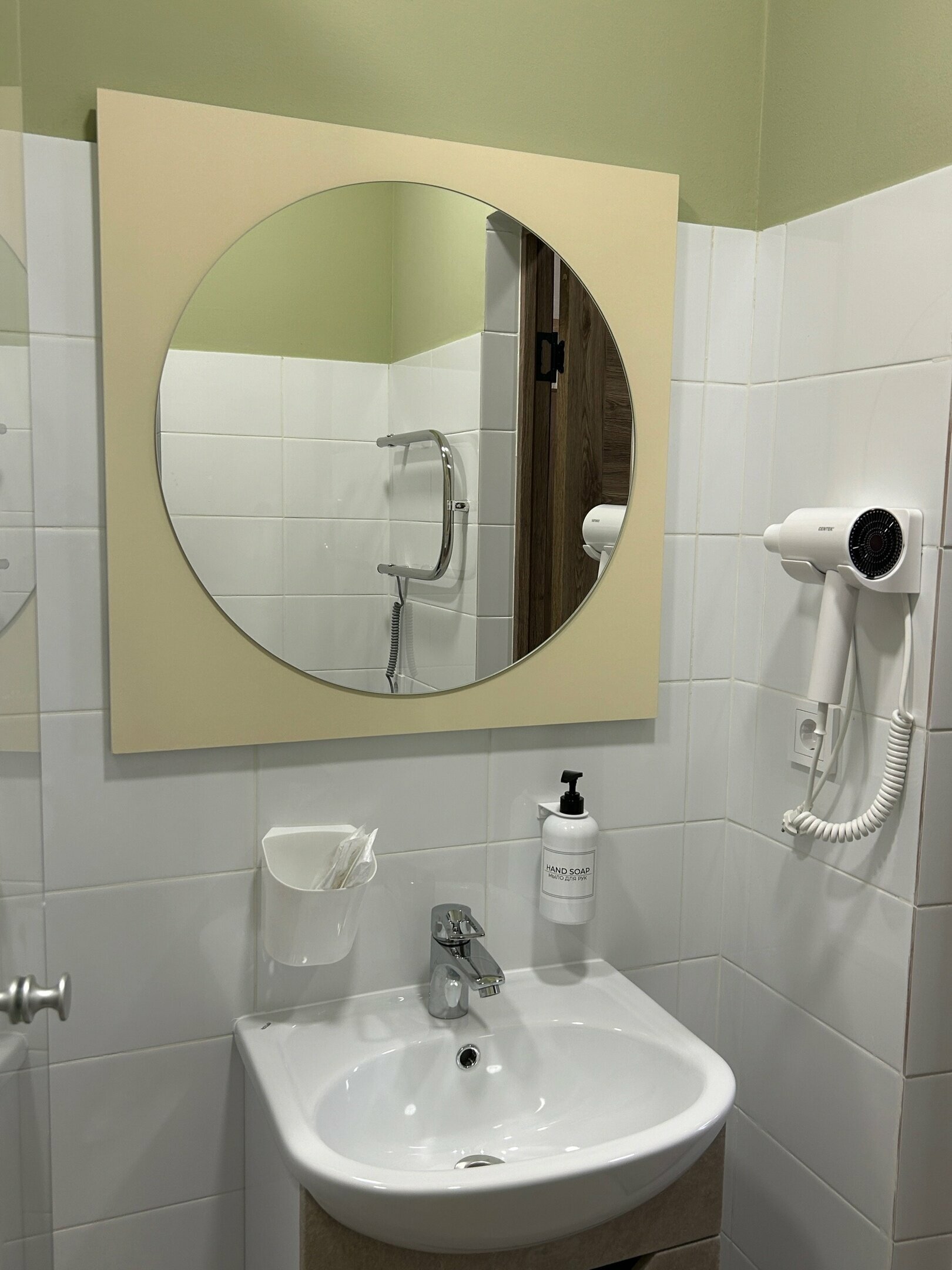 Двухместный номер с 2 отдельными кроватями