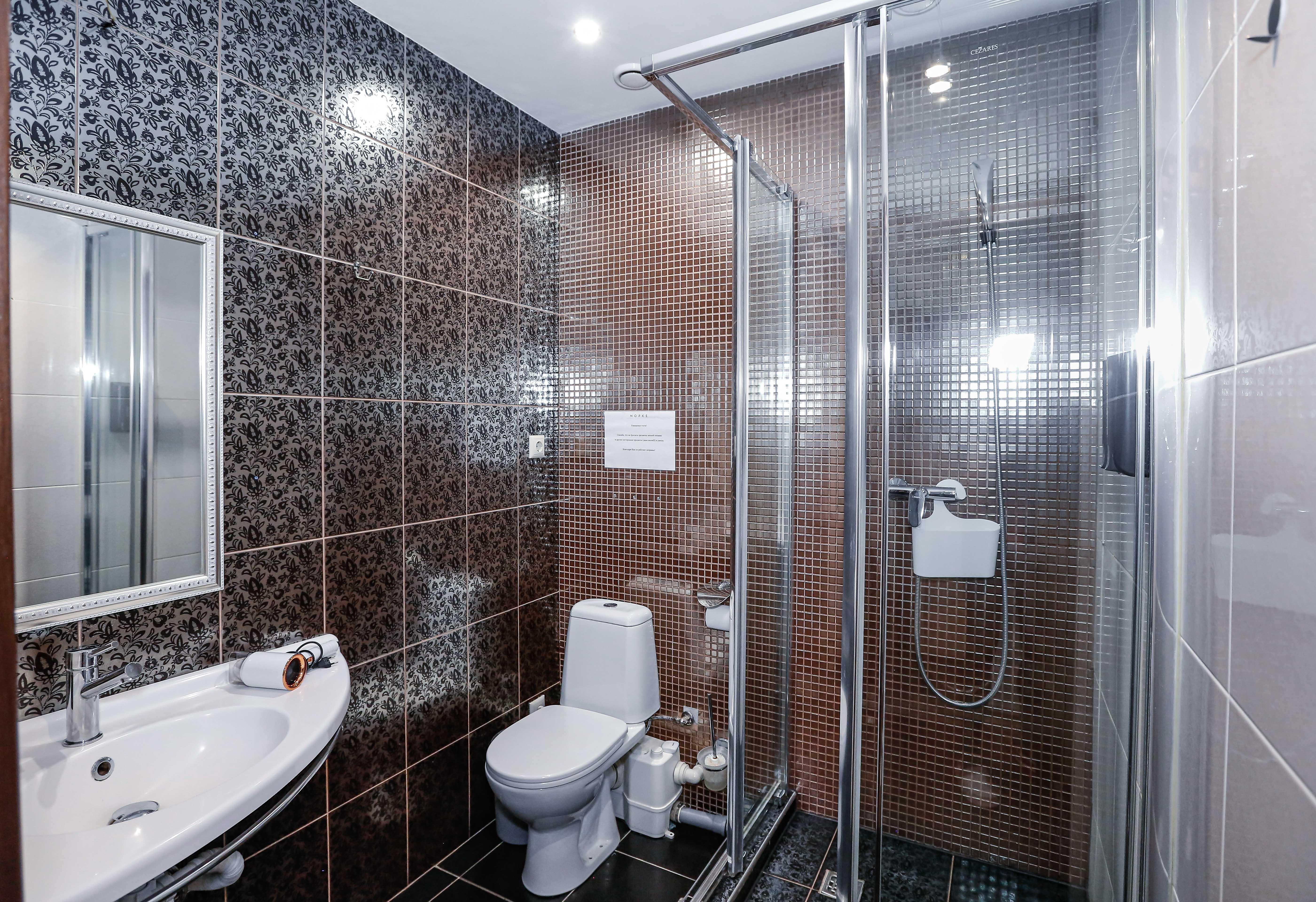 Студия трехместная