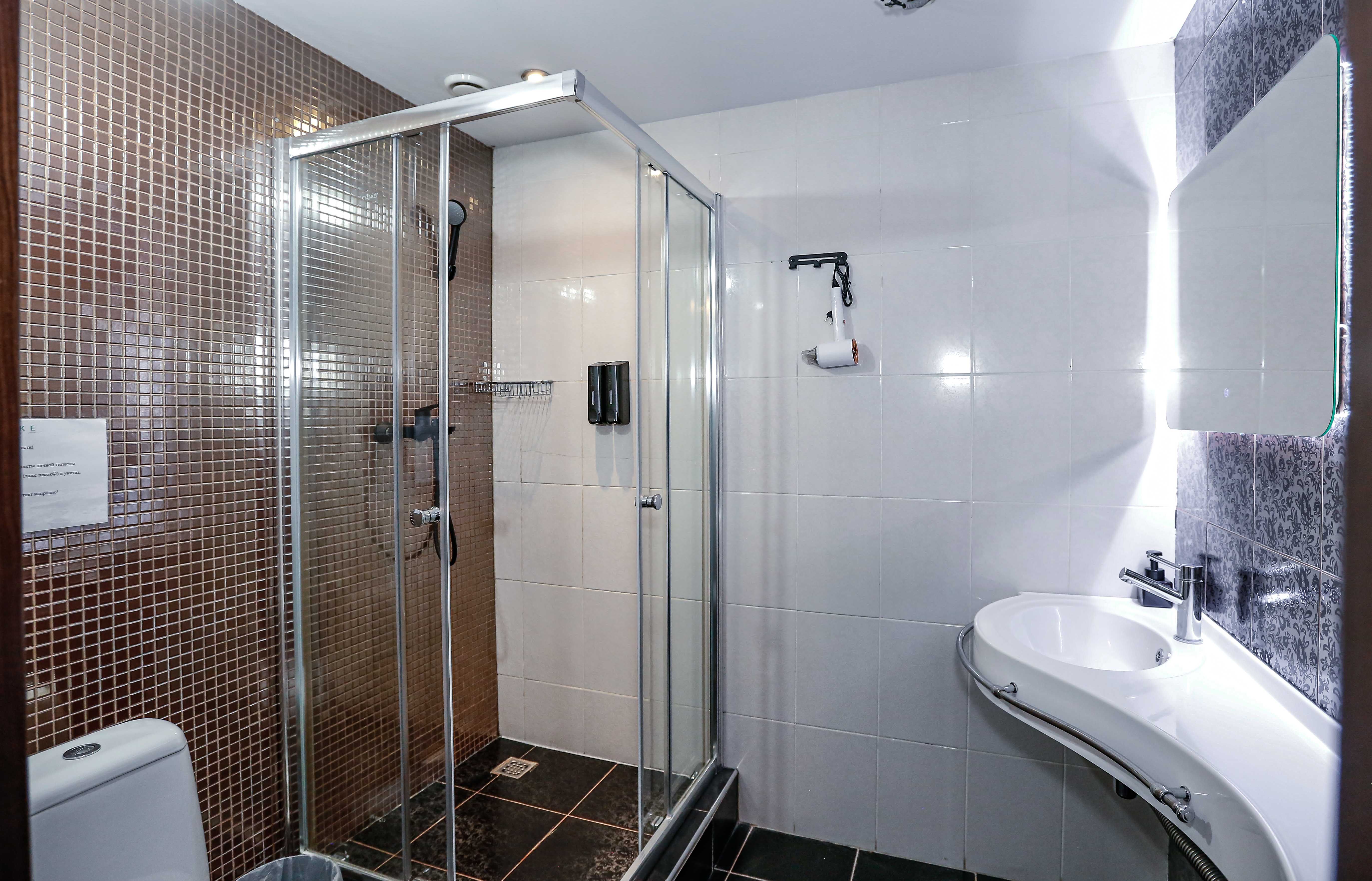 Мини студия