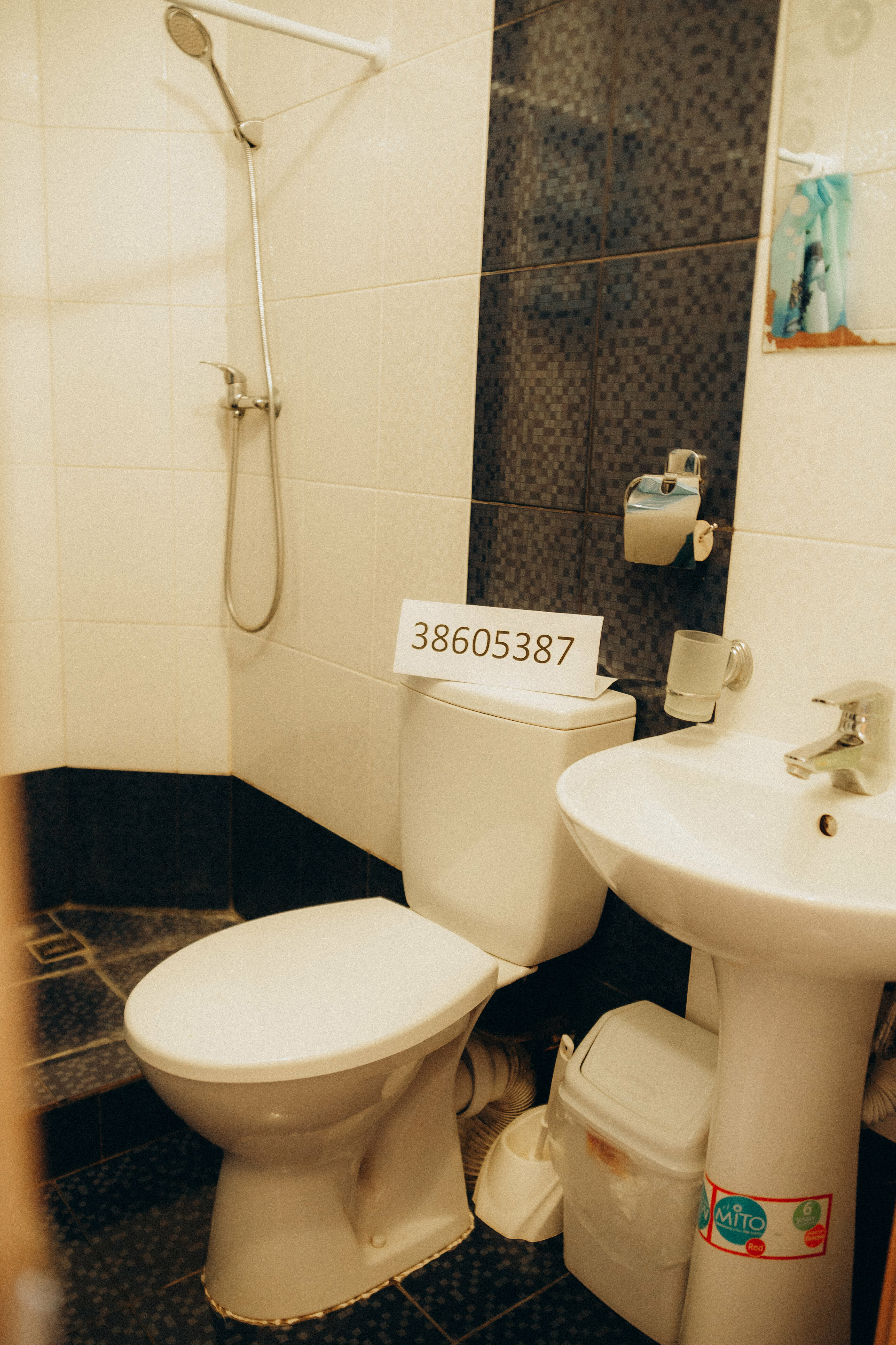 Трехместный номер «Комфорт»