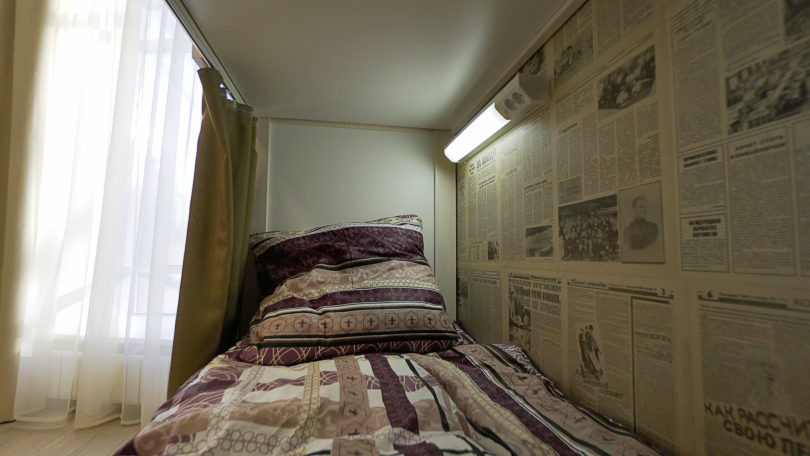 №6  Мужской-8 местный