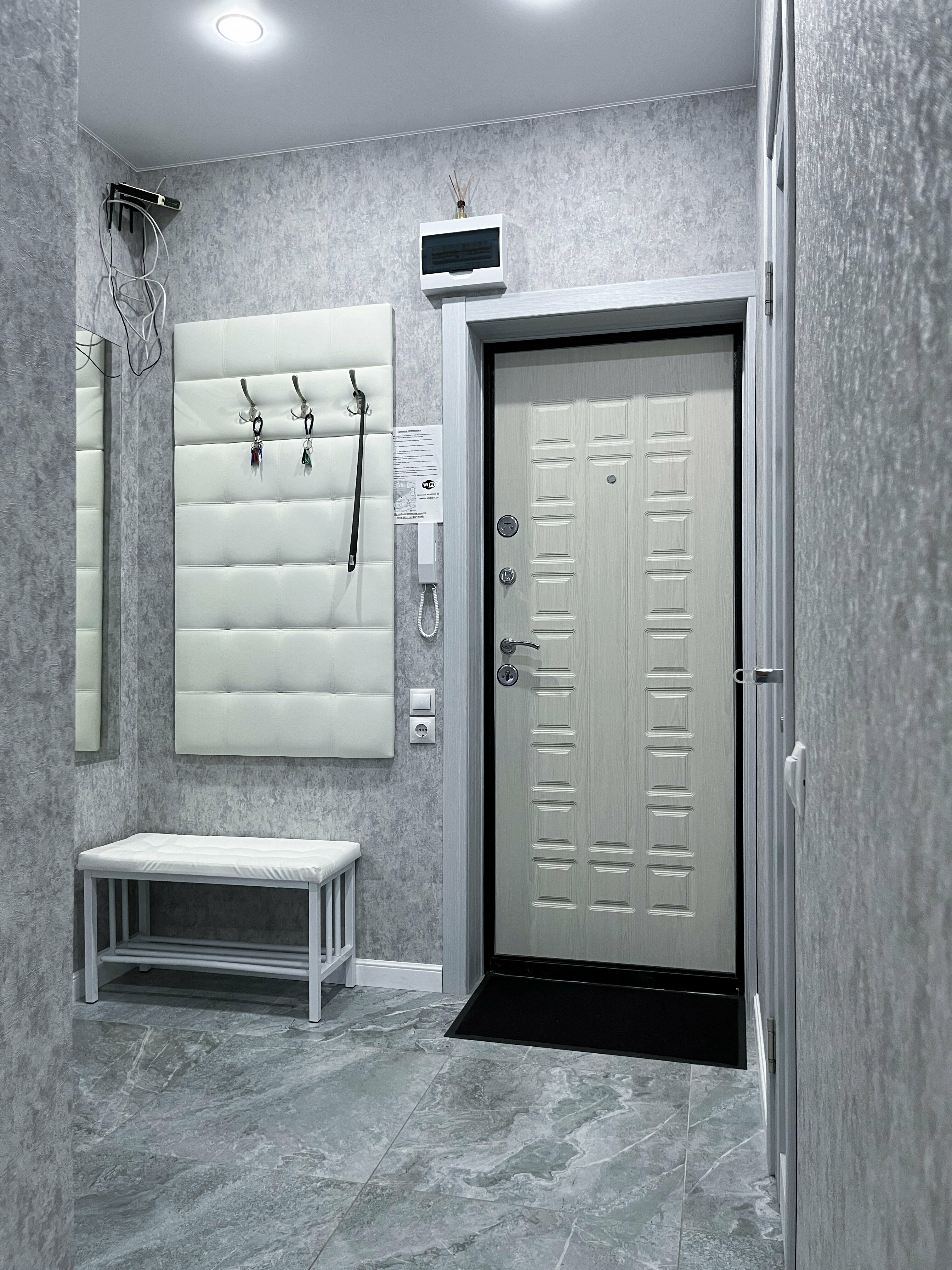 Апартаменты с 1 спальней