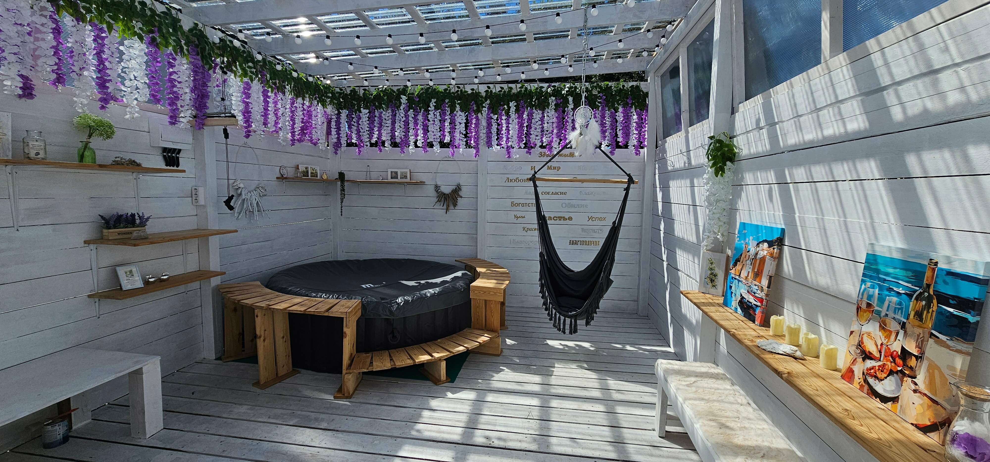 Дом с видом на лес