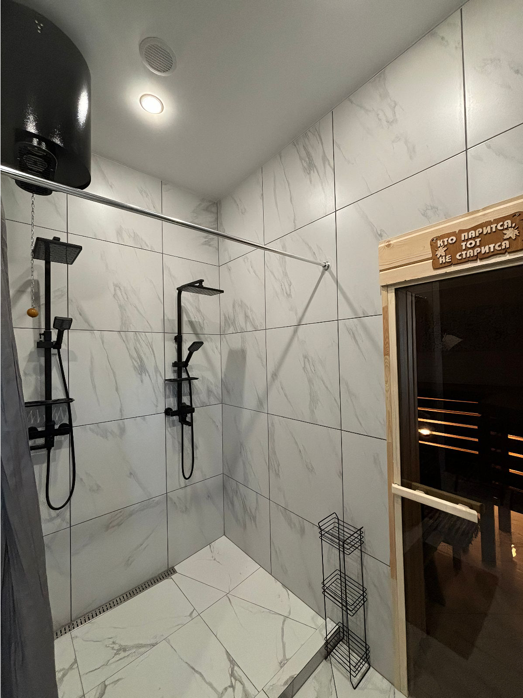 Дом с видом на лес