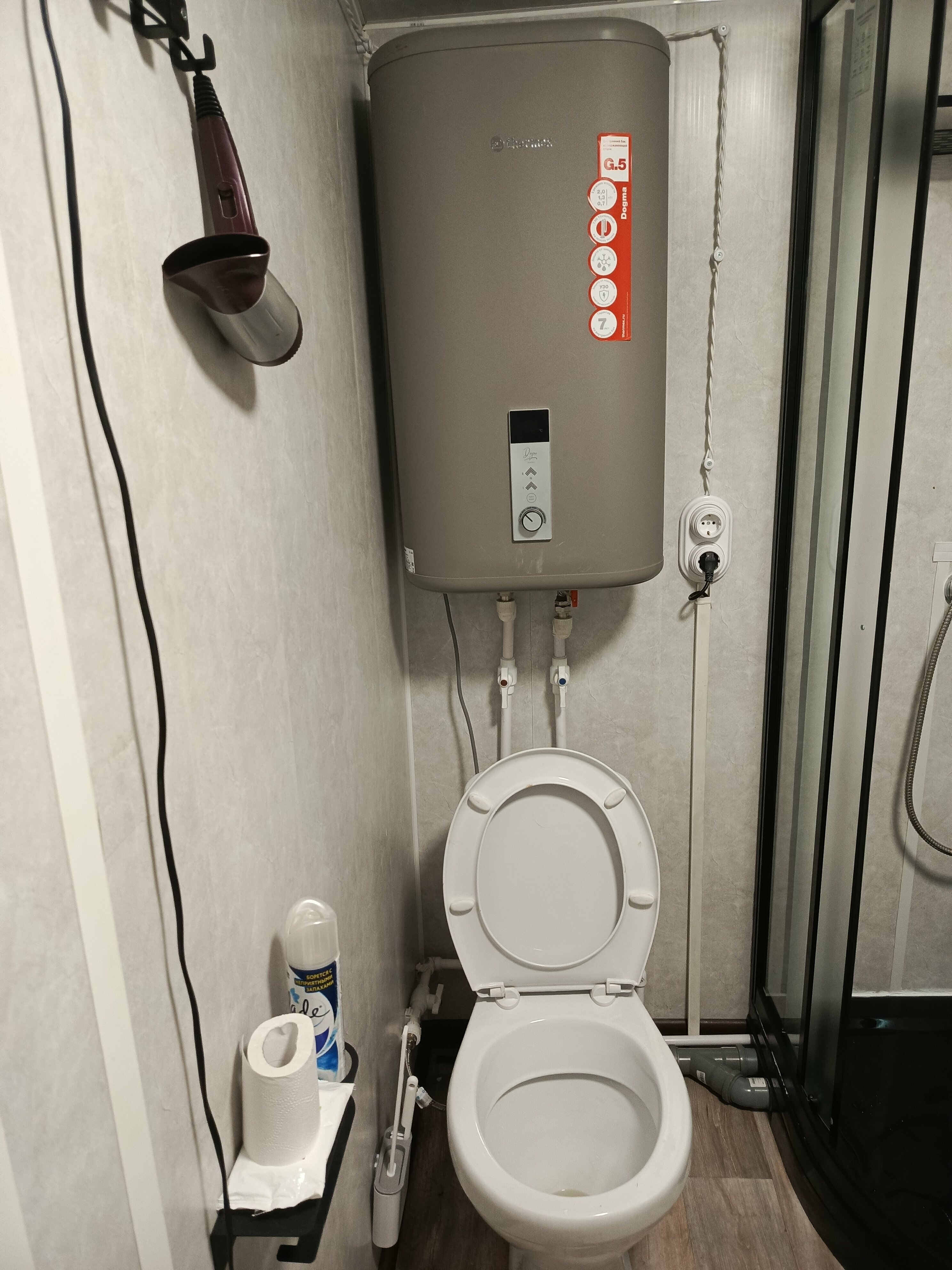 Четырехместный номер «Комфорт»