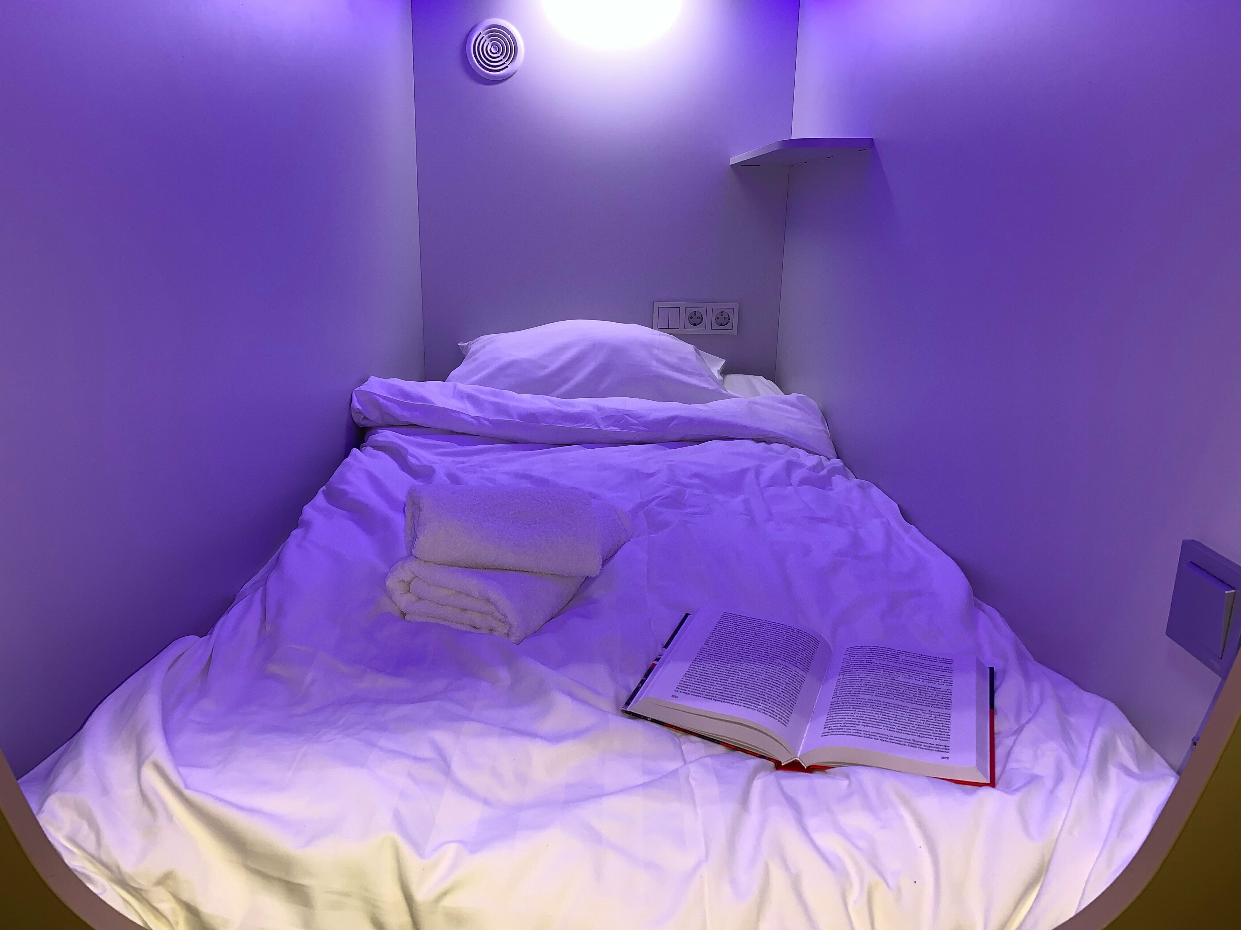 Одноместный номер