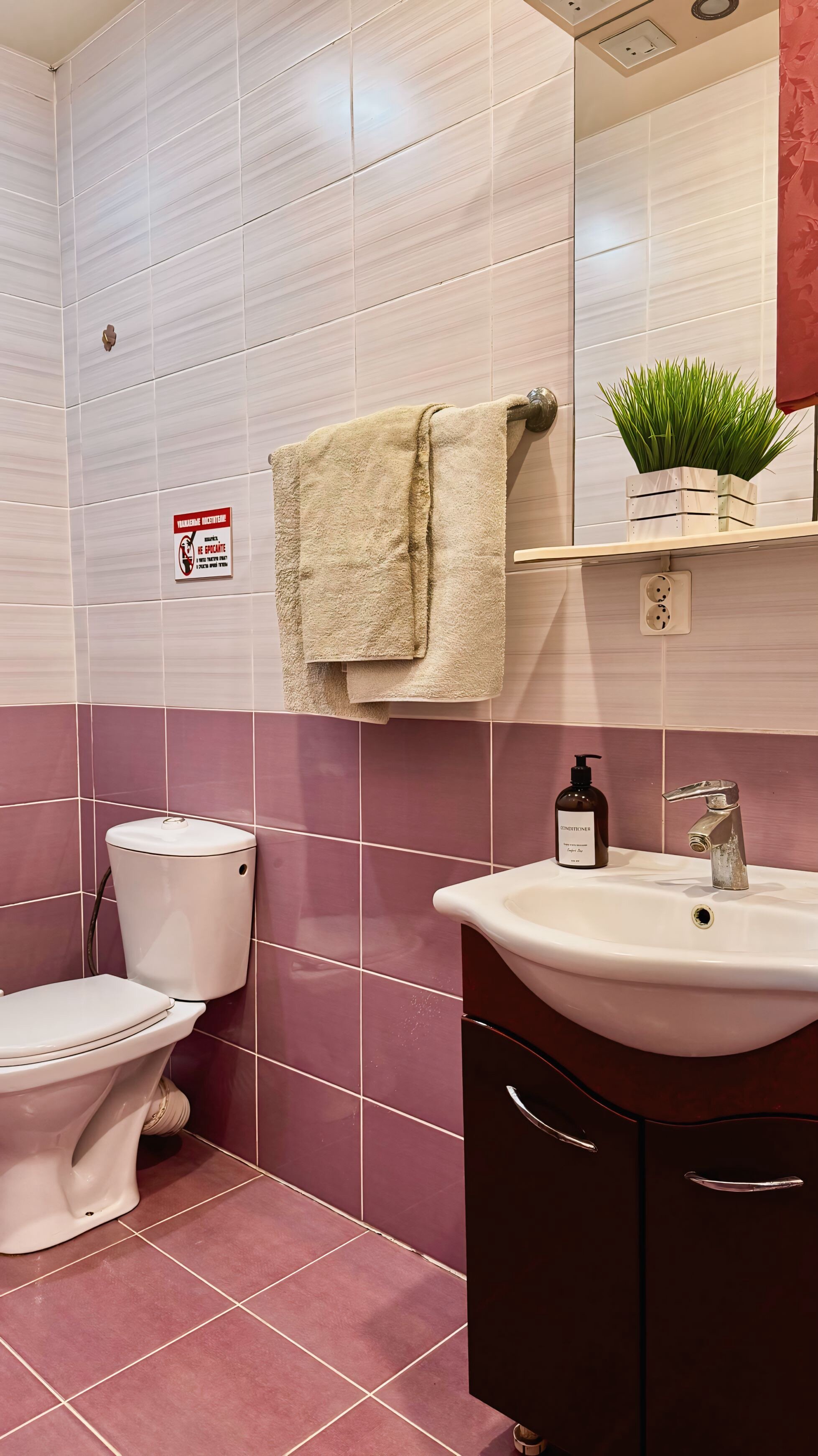 Трехместный номер эконом-класса