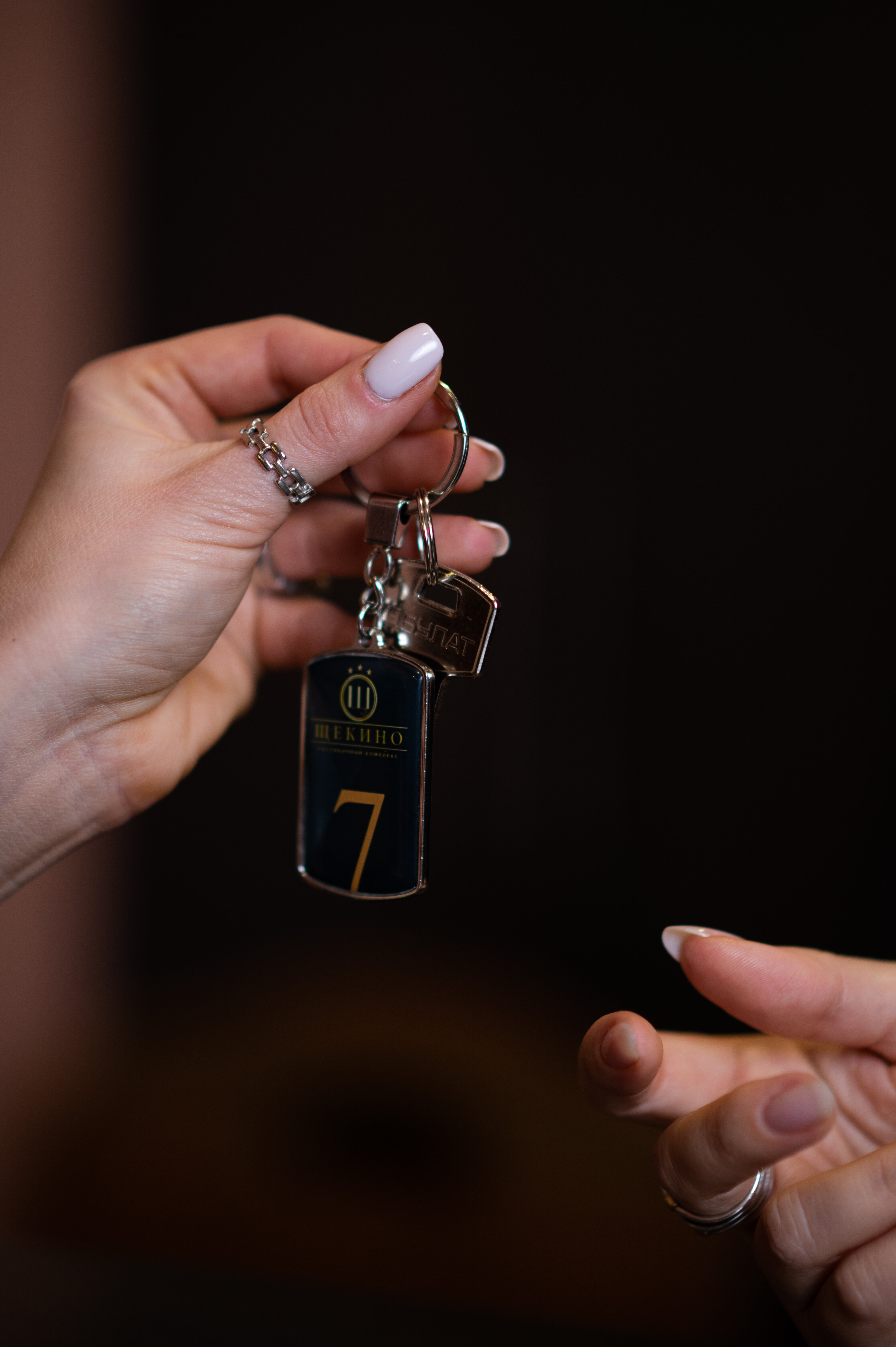 Стандартный трехместный номер