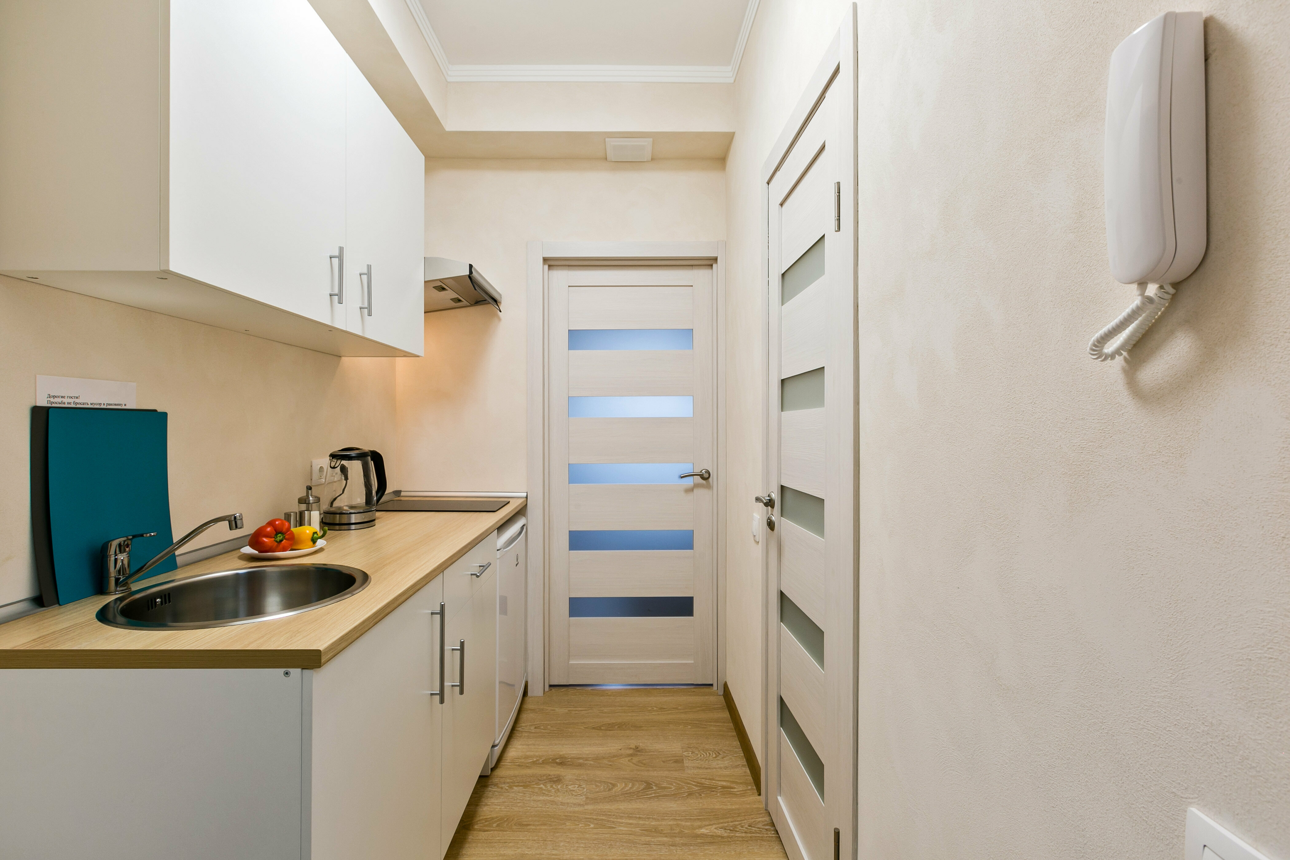 Номер-студия