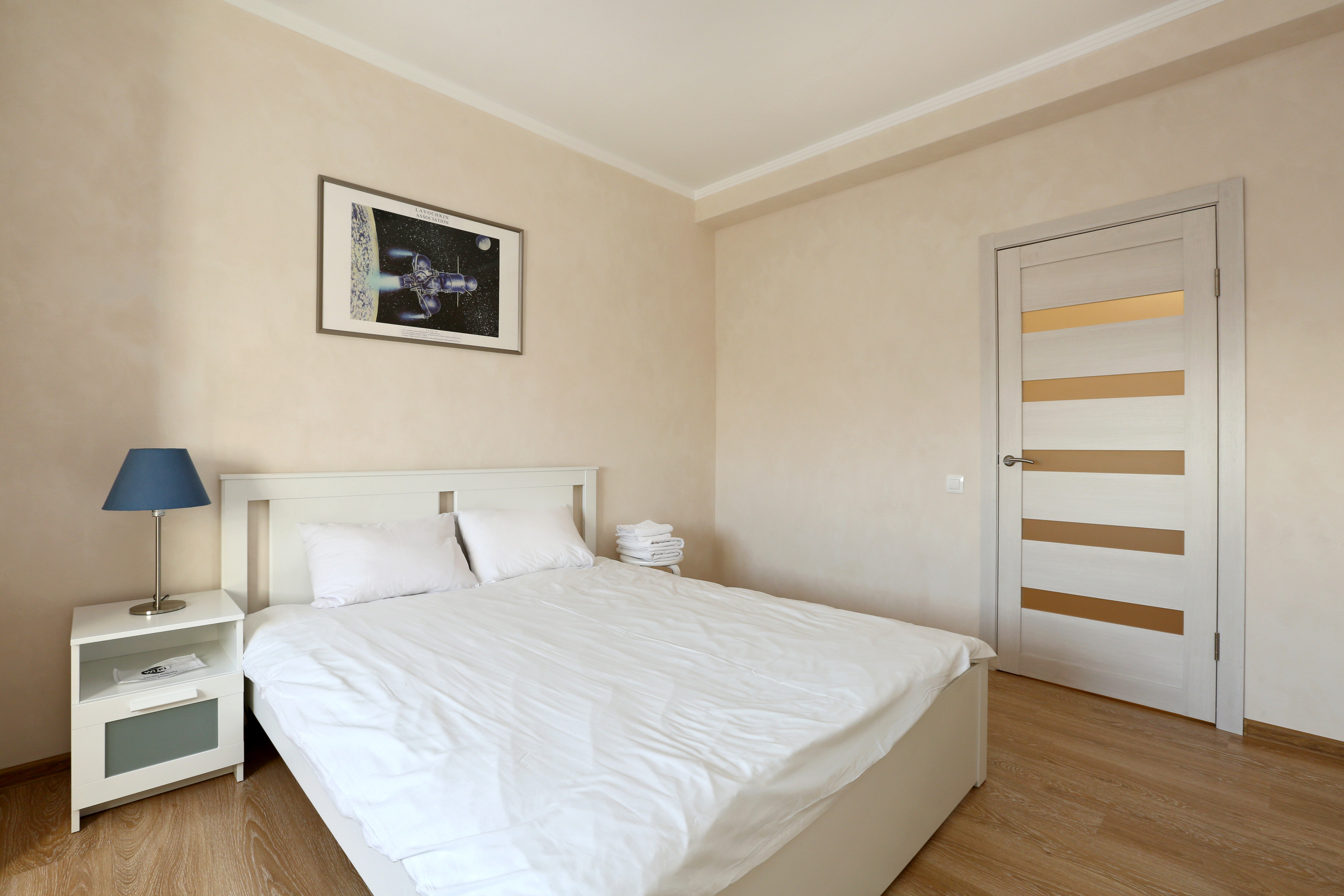 Номер-студия