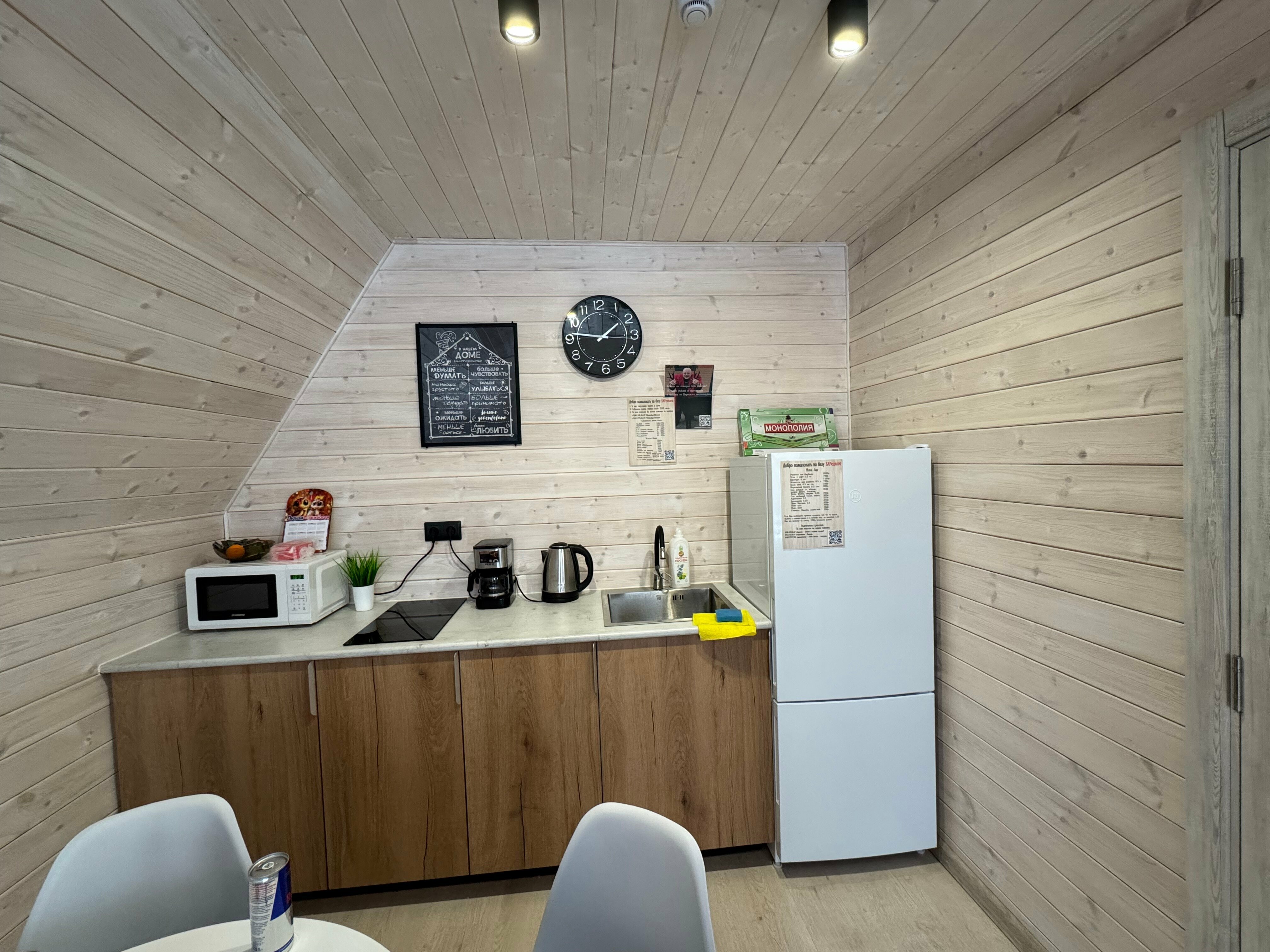 Коттедж для отпуска