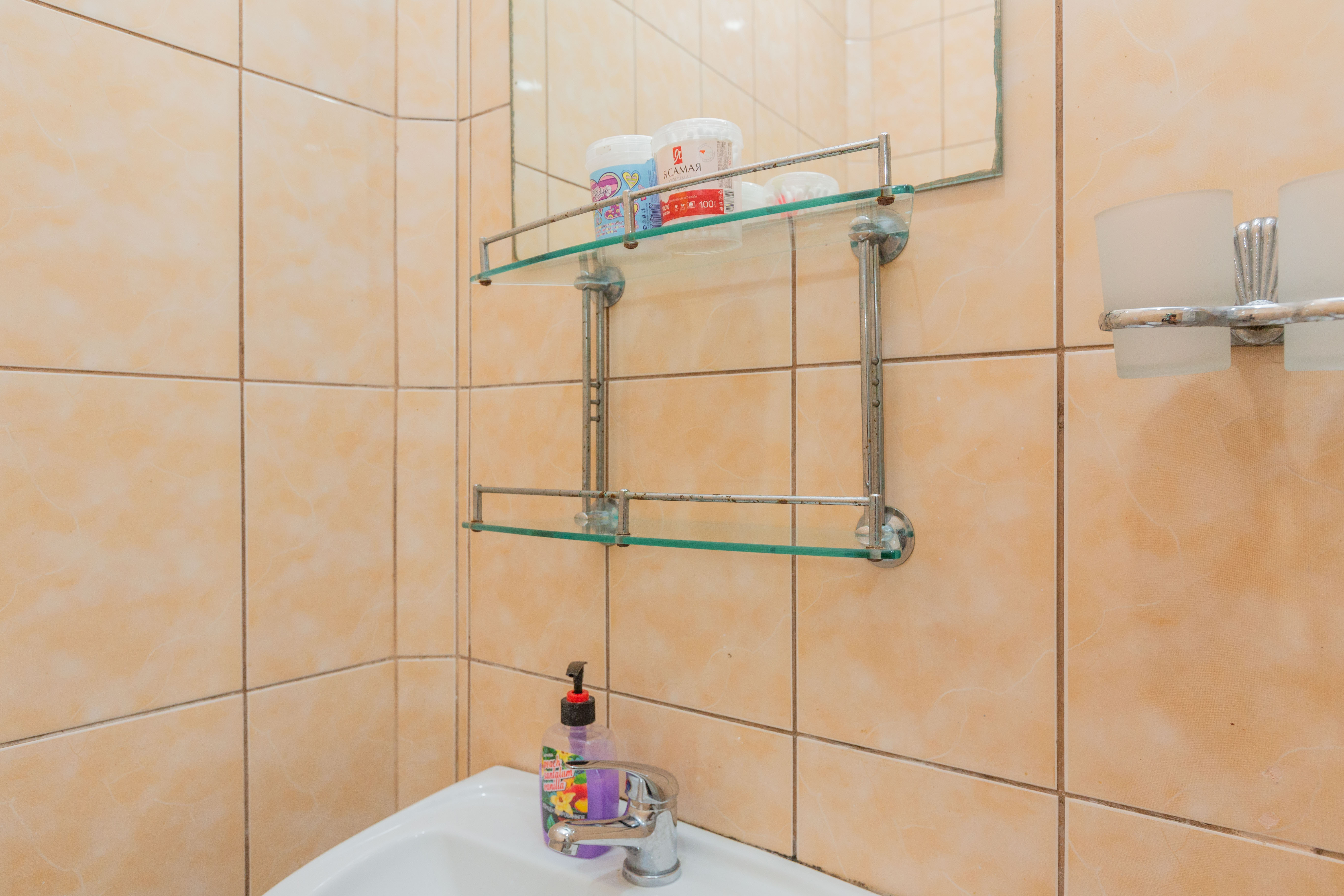 Семейный номер