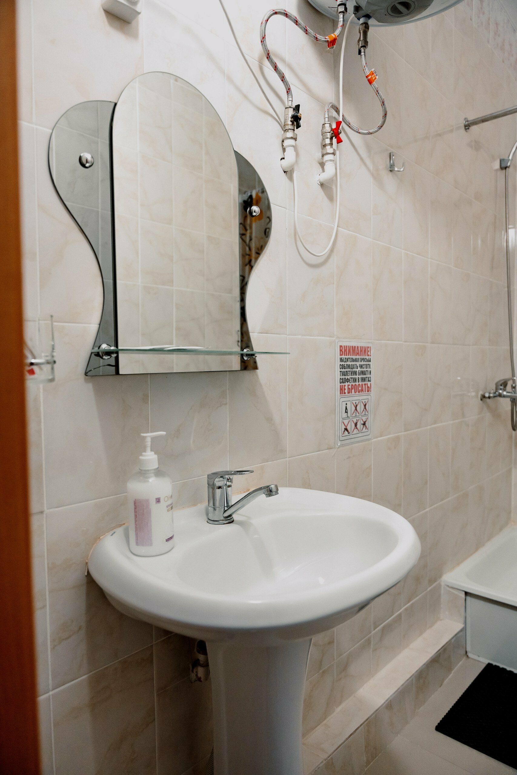 Двухместный номер Делюкс с 1 кроватью