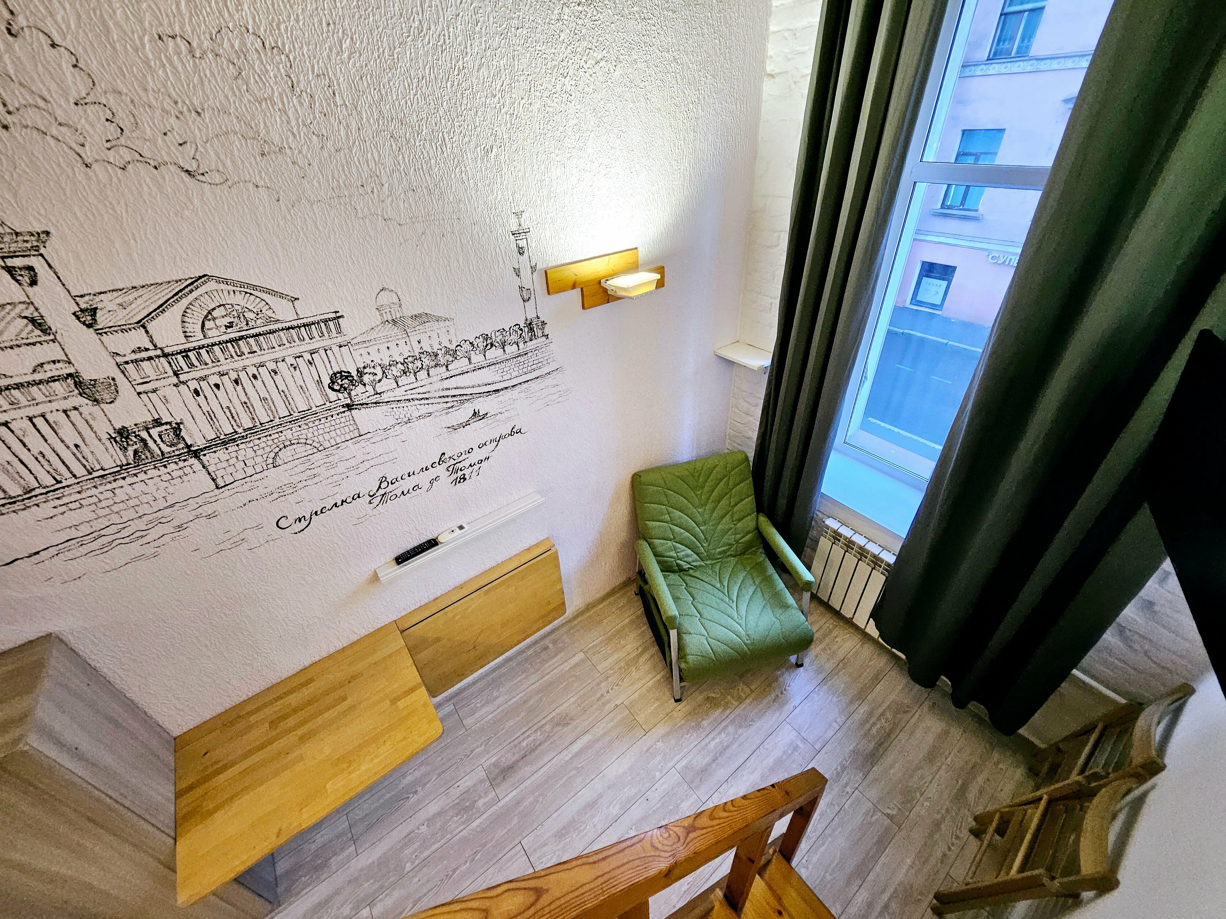 Двухуровневый номер Казанской