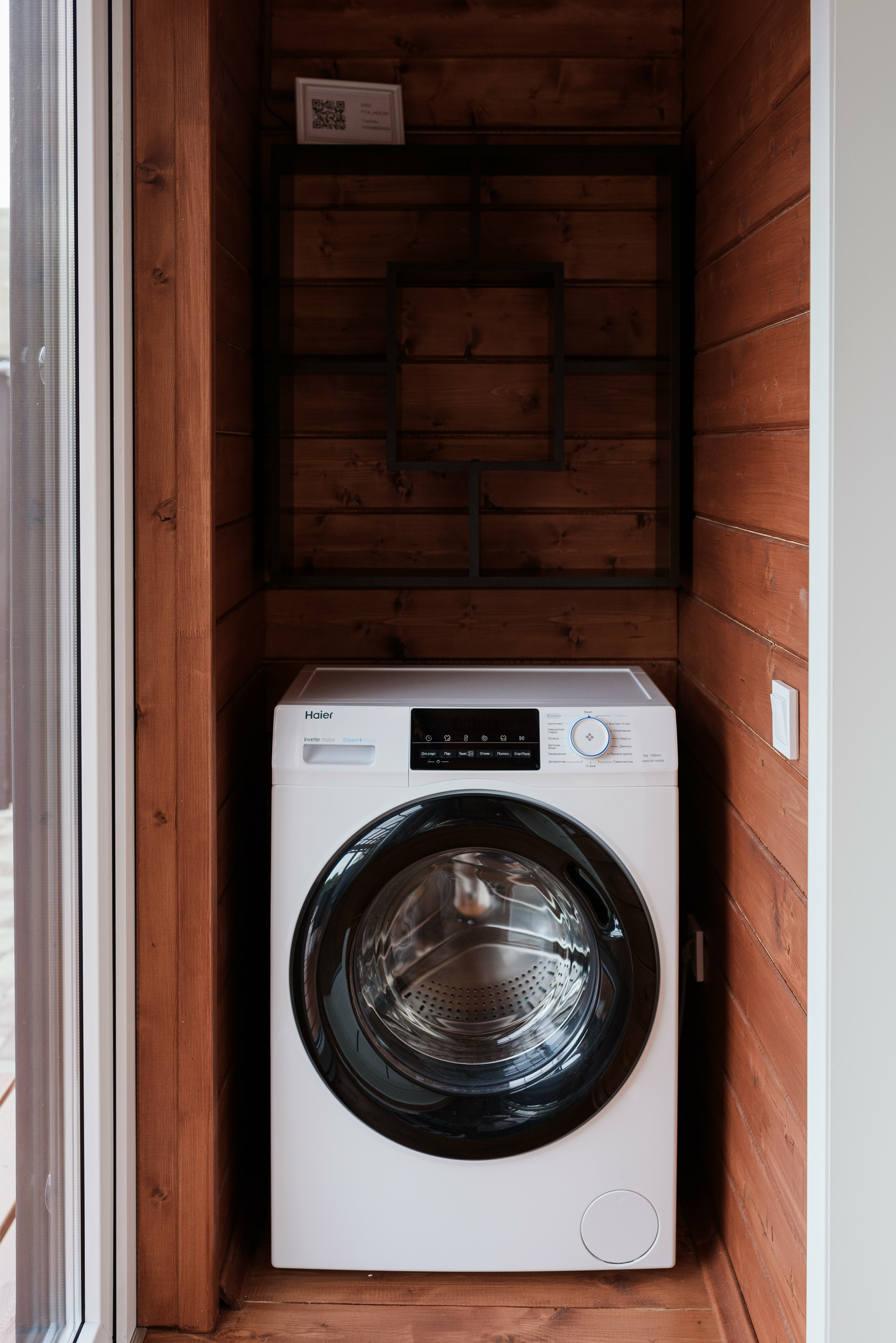 Дом с собственным бассейном