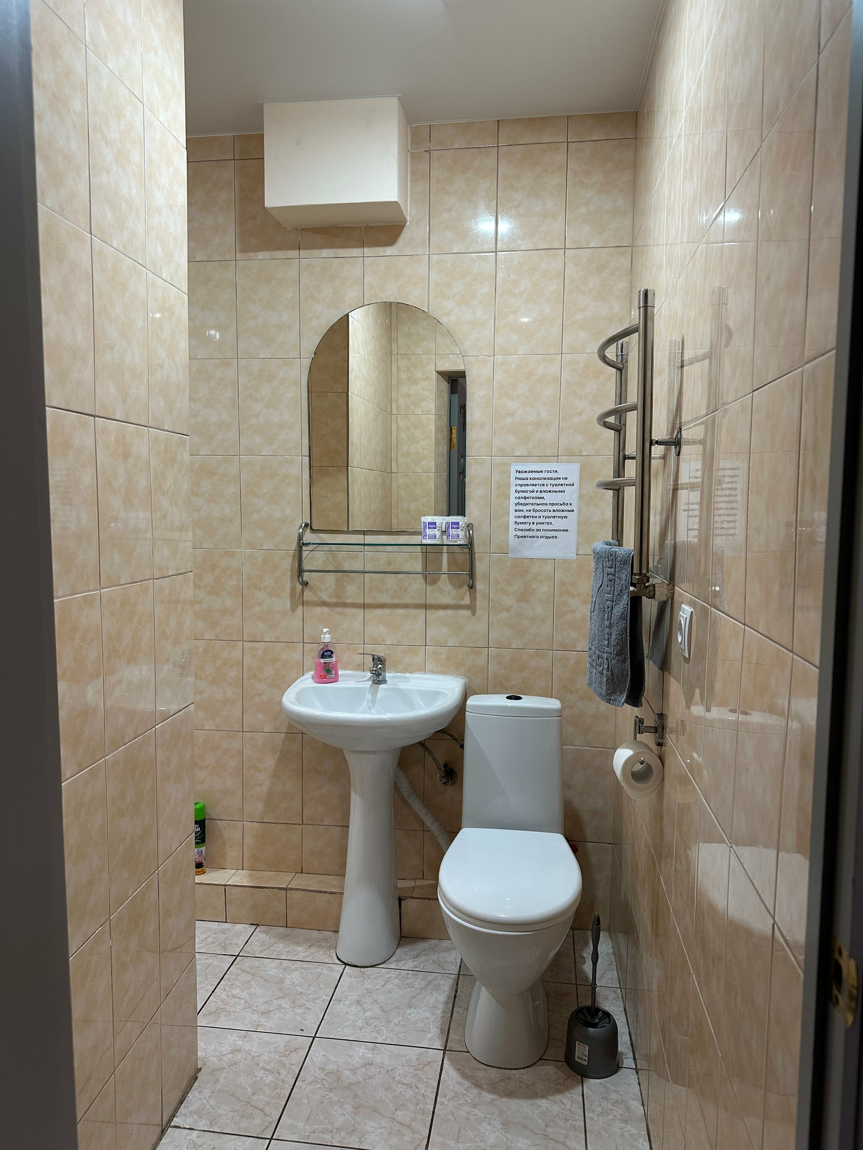 Стандартный четырехместный номер