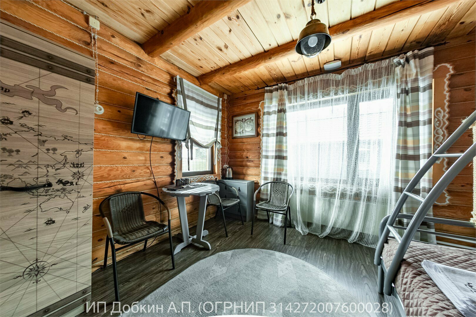 Номер «Морской»