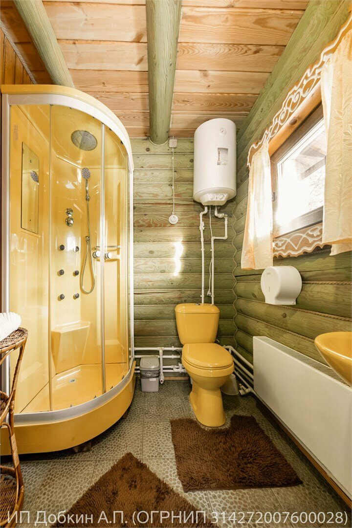 Номер «Подсолнух »