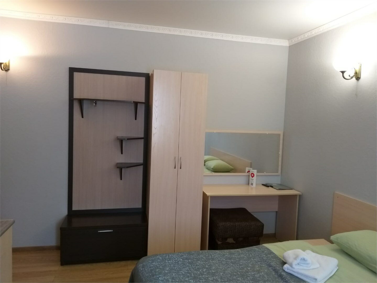 Улучшенный номер