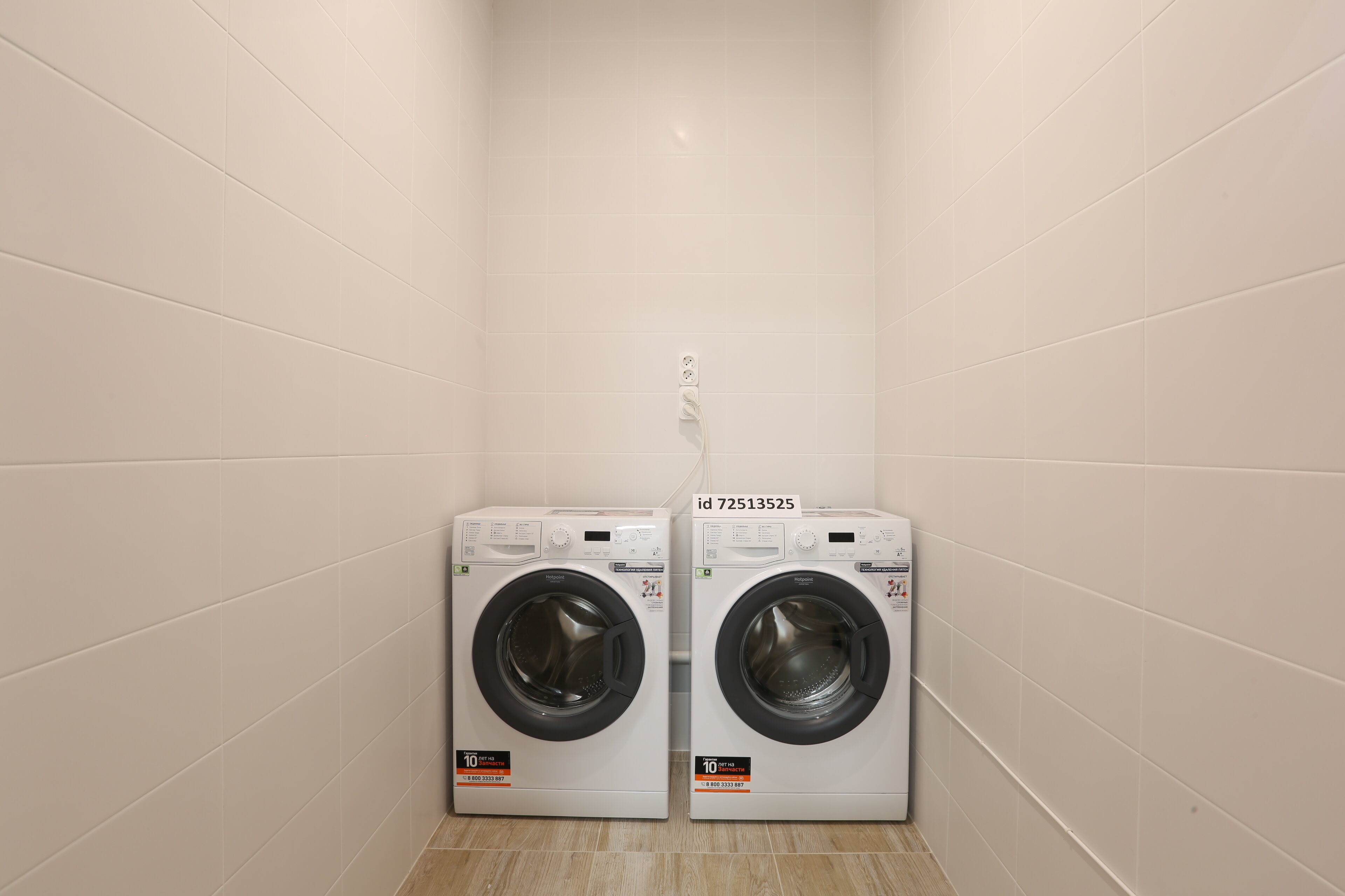 Бюджетный двухместный номер с 1 кроватью