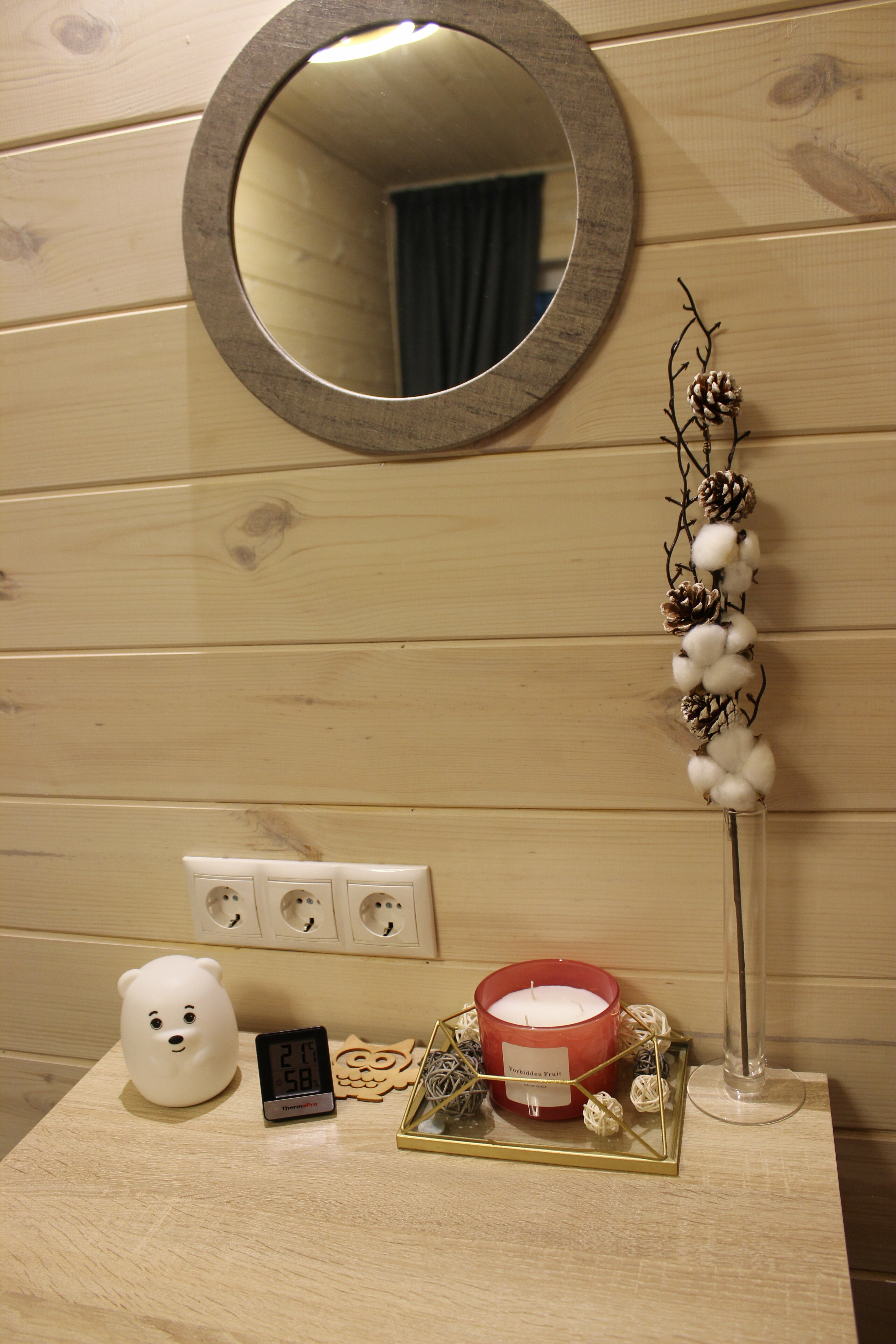 Семейный номер с террасой