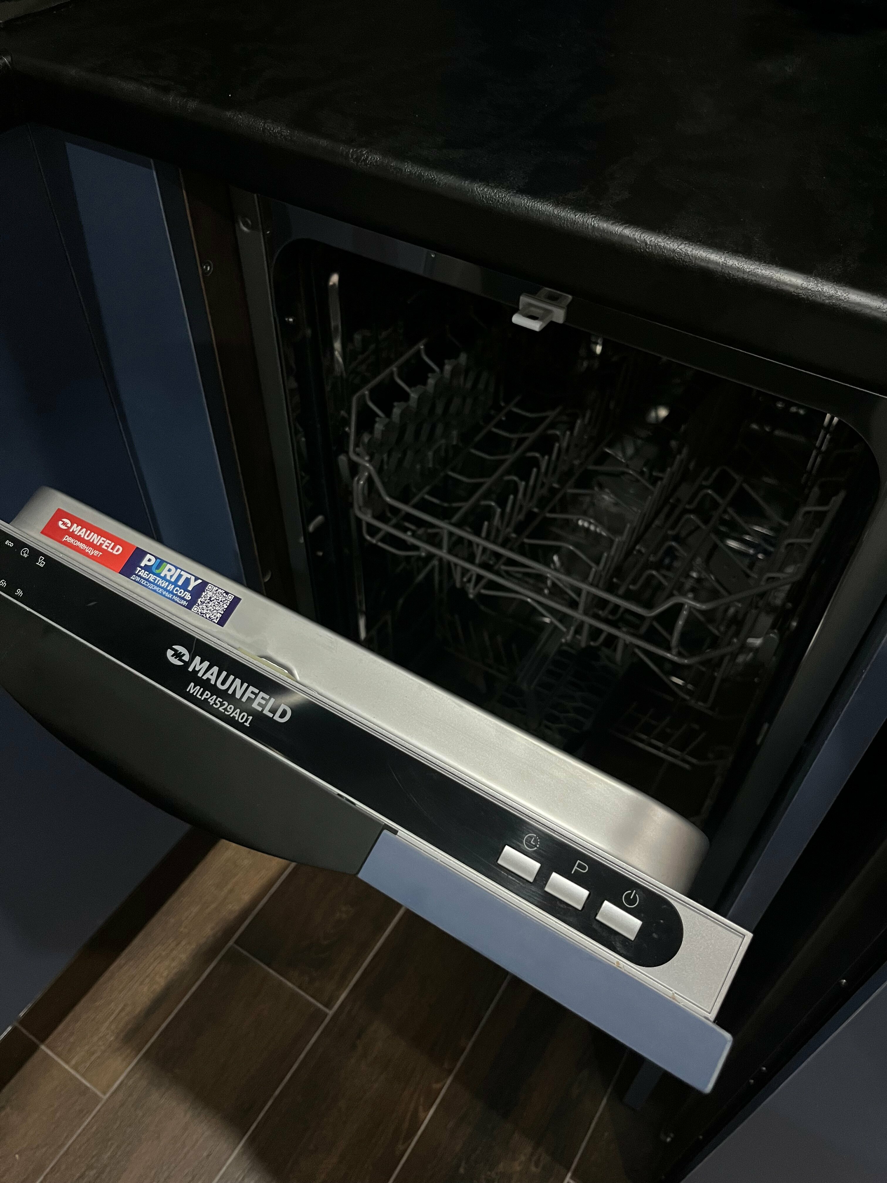 Четырехместный номер