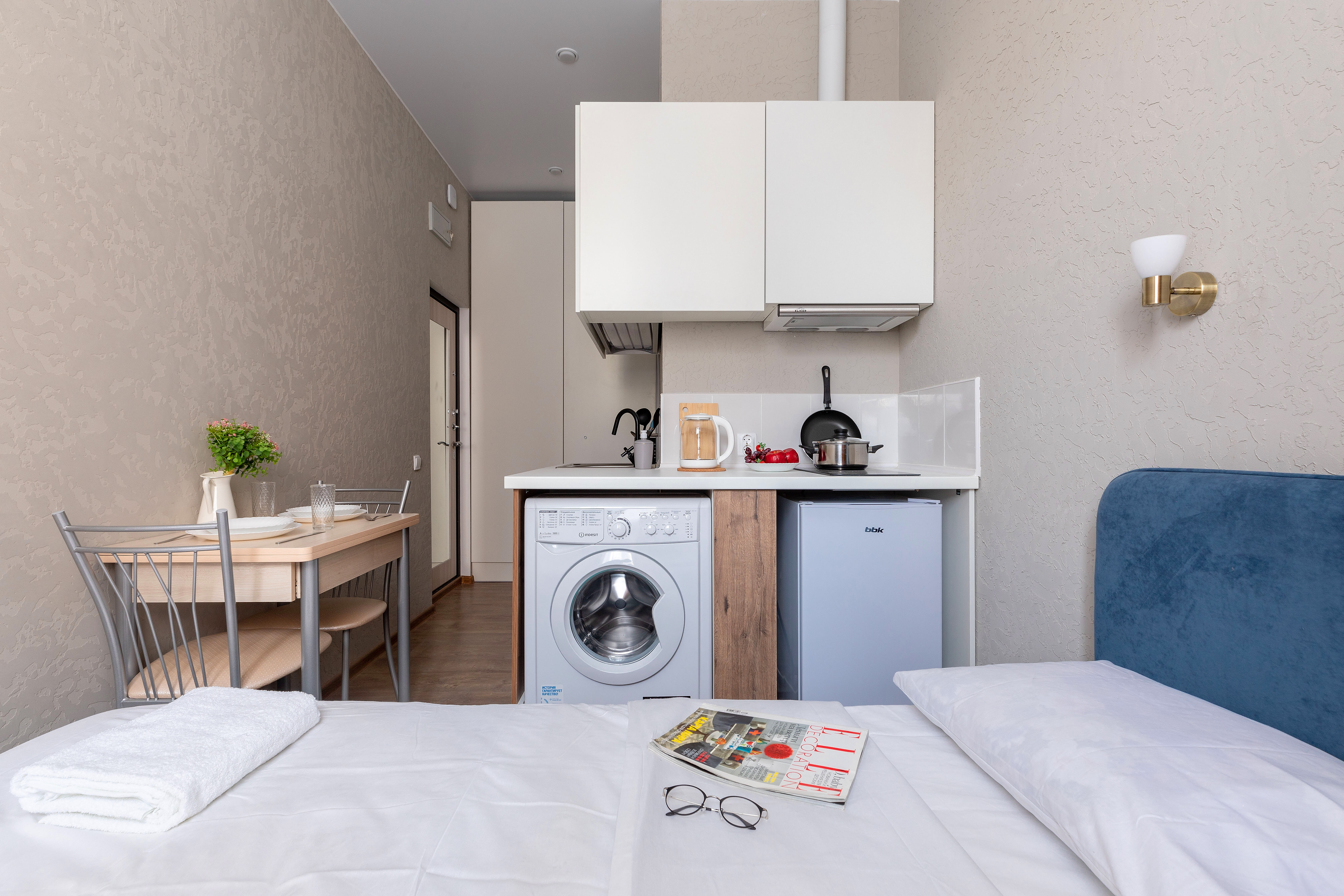 Стандартная студия