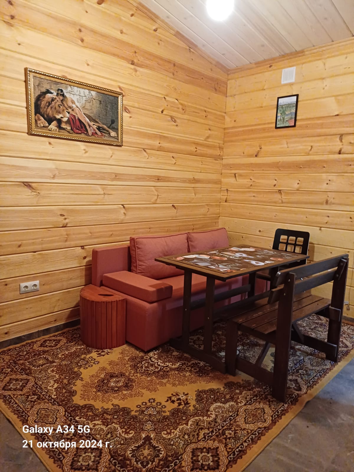 Номер-студия