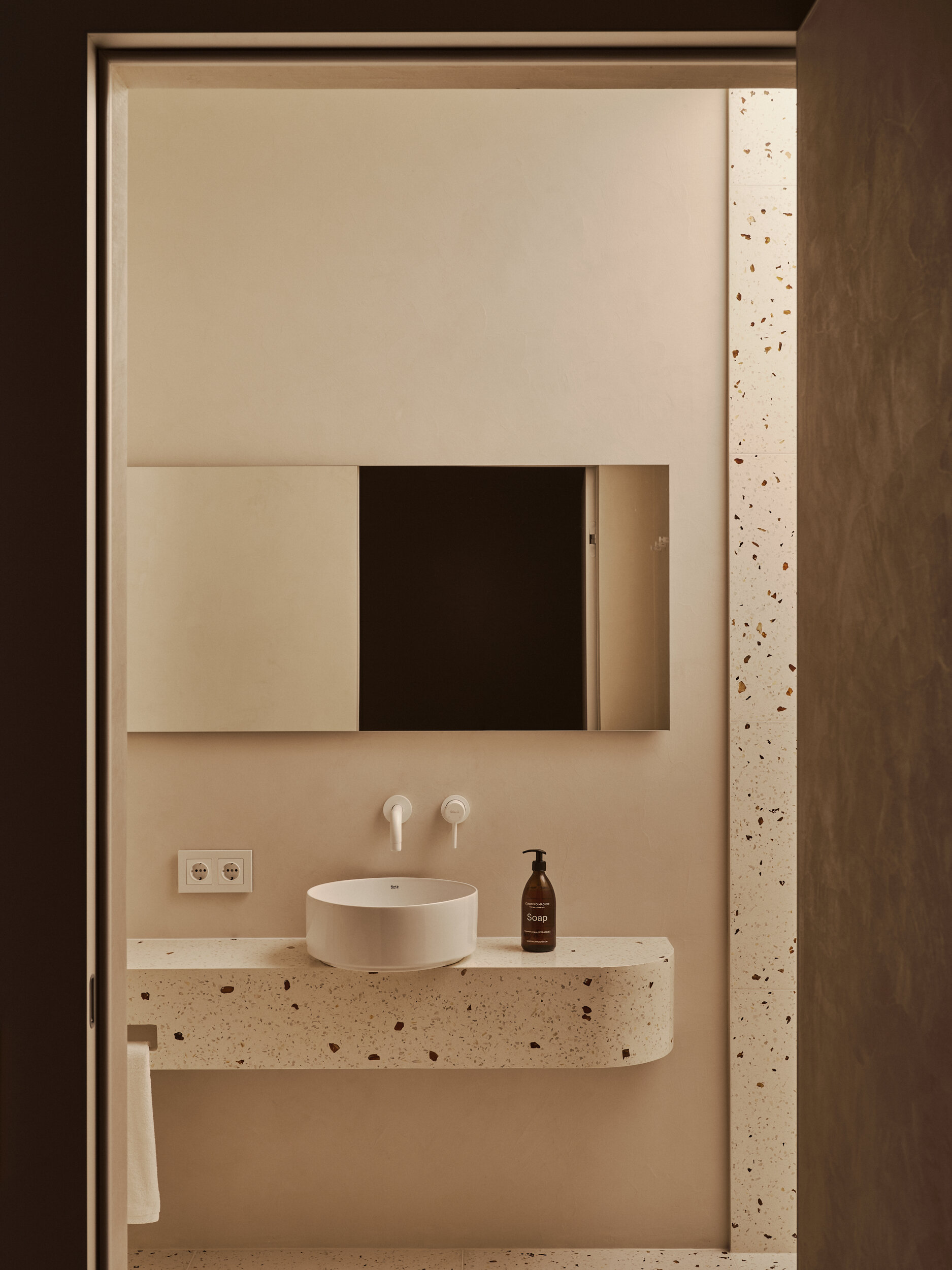 Номер-студия