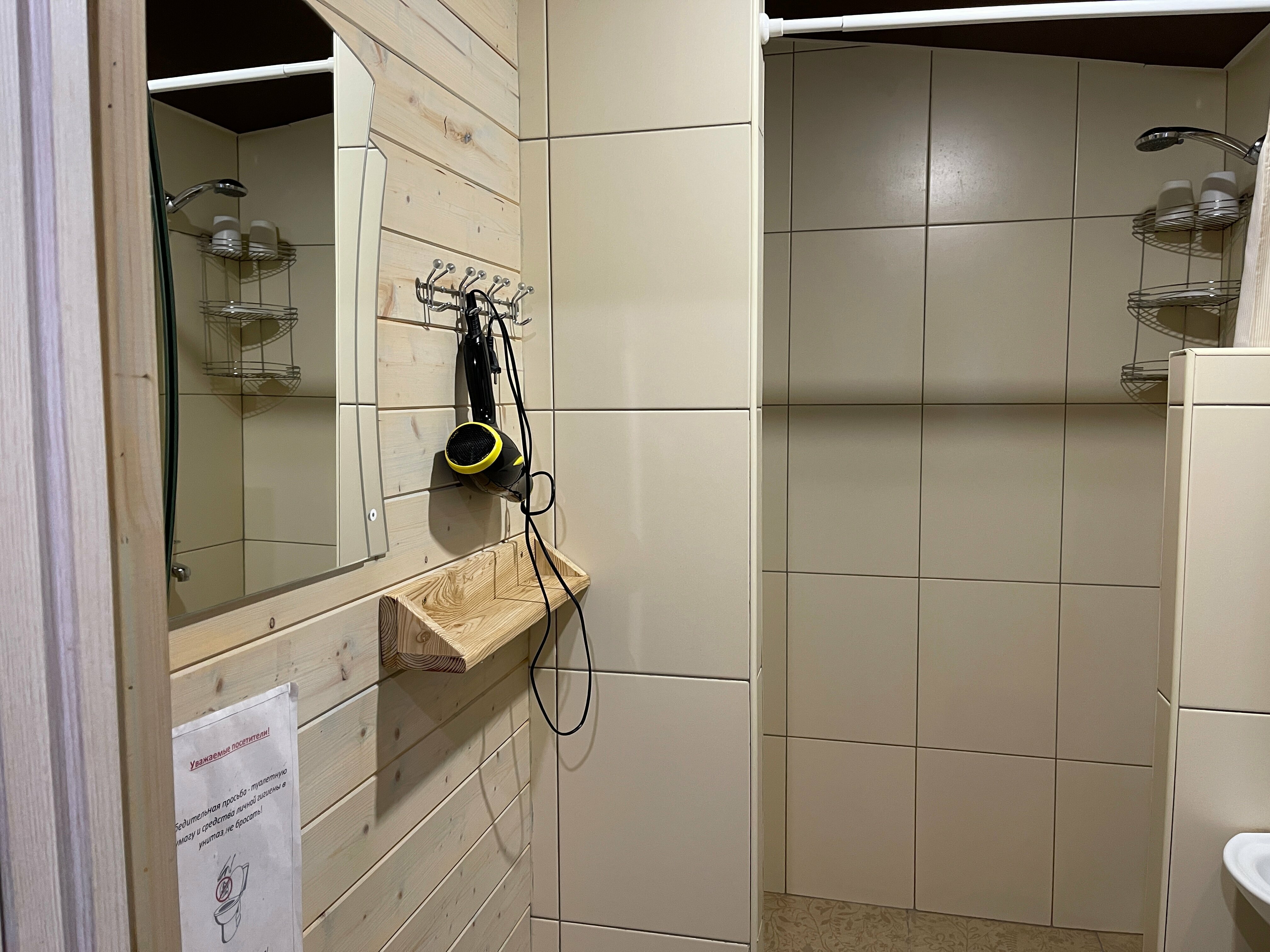 Стандартный трехместный номер