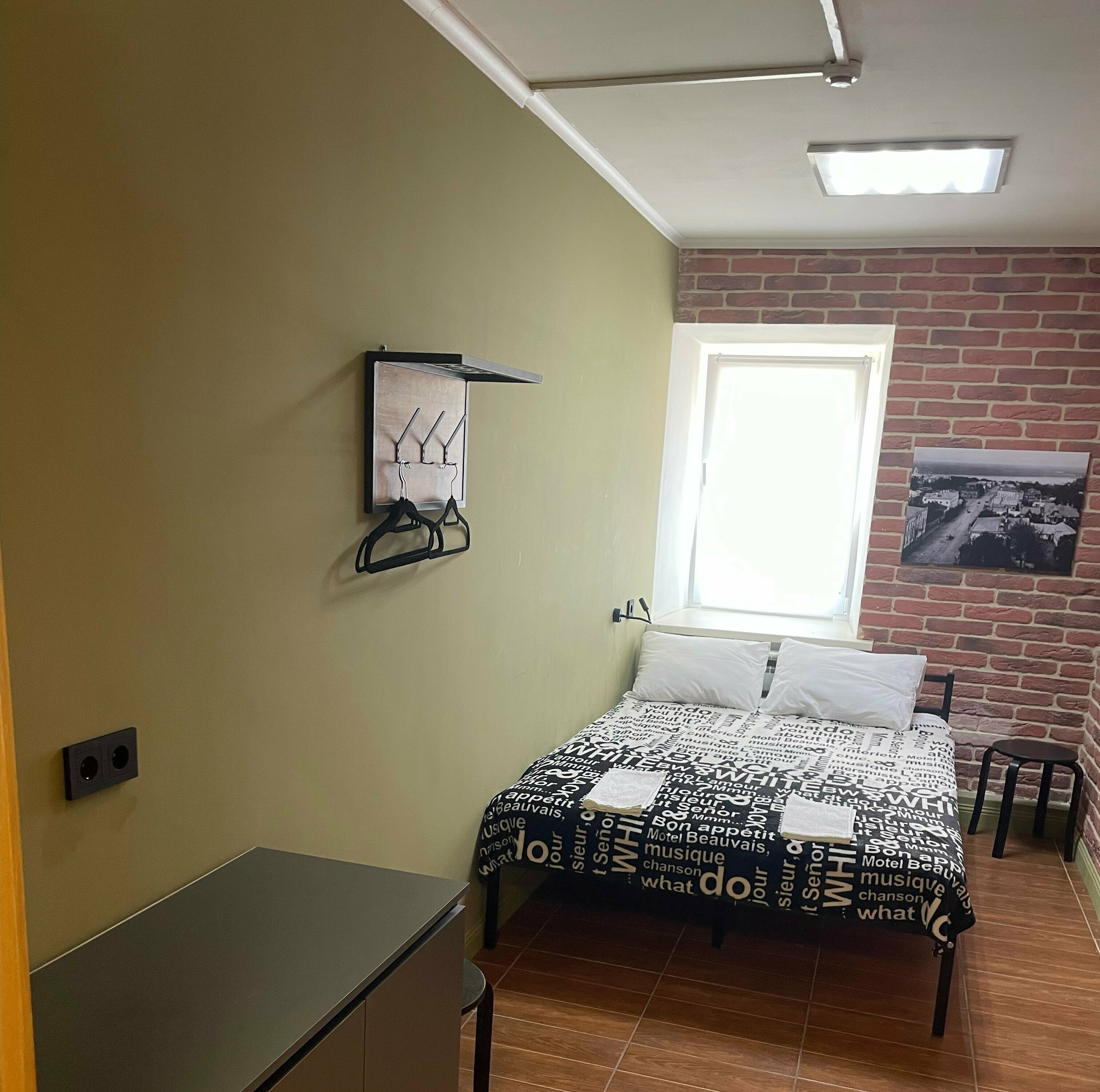 Двухместный номер с 1 кроватью и общей ванной комнатой