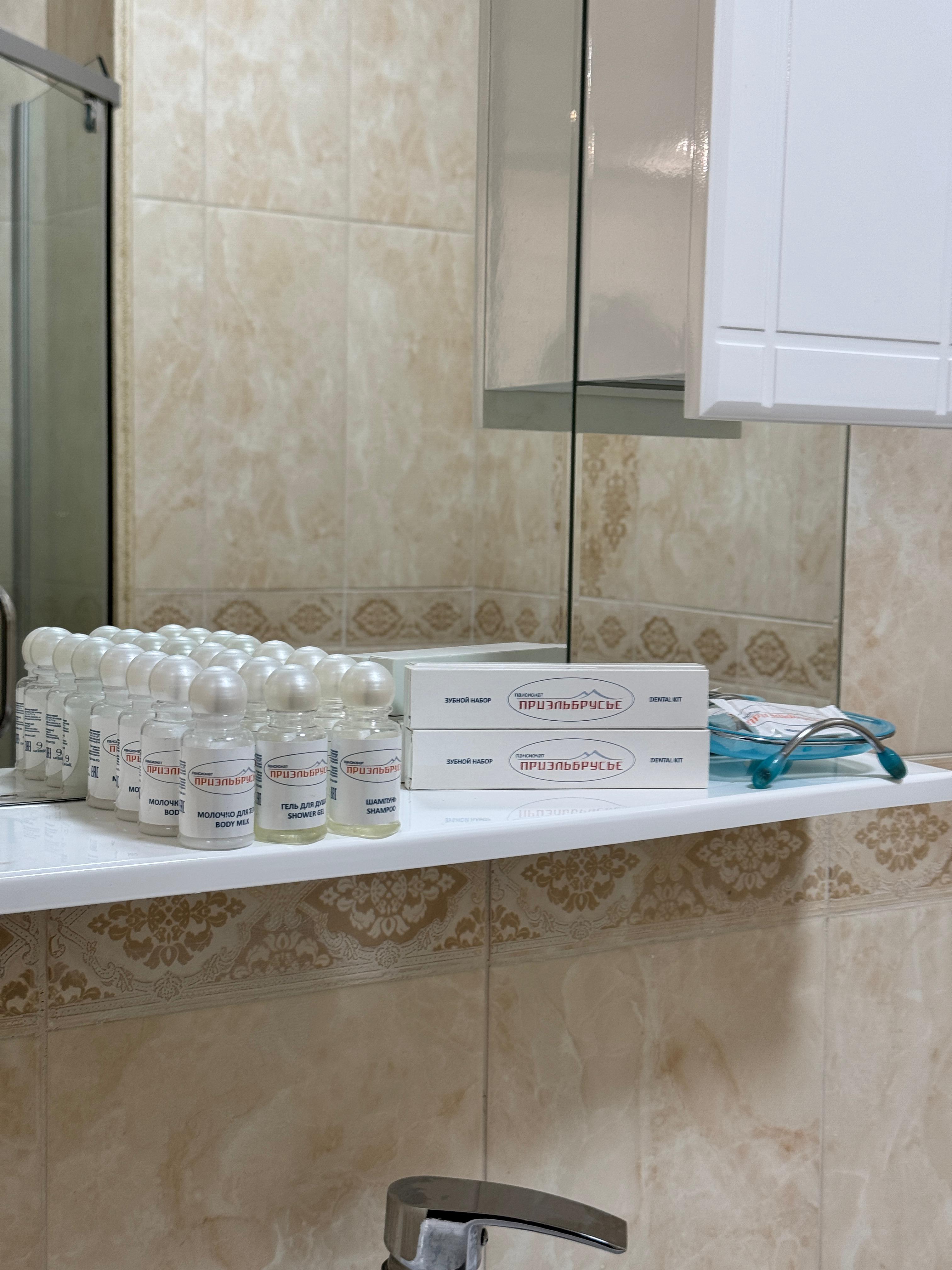 Апартаменты с балконом